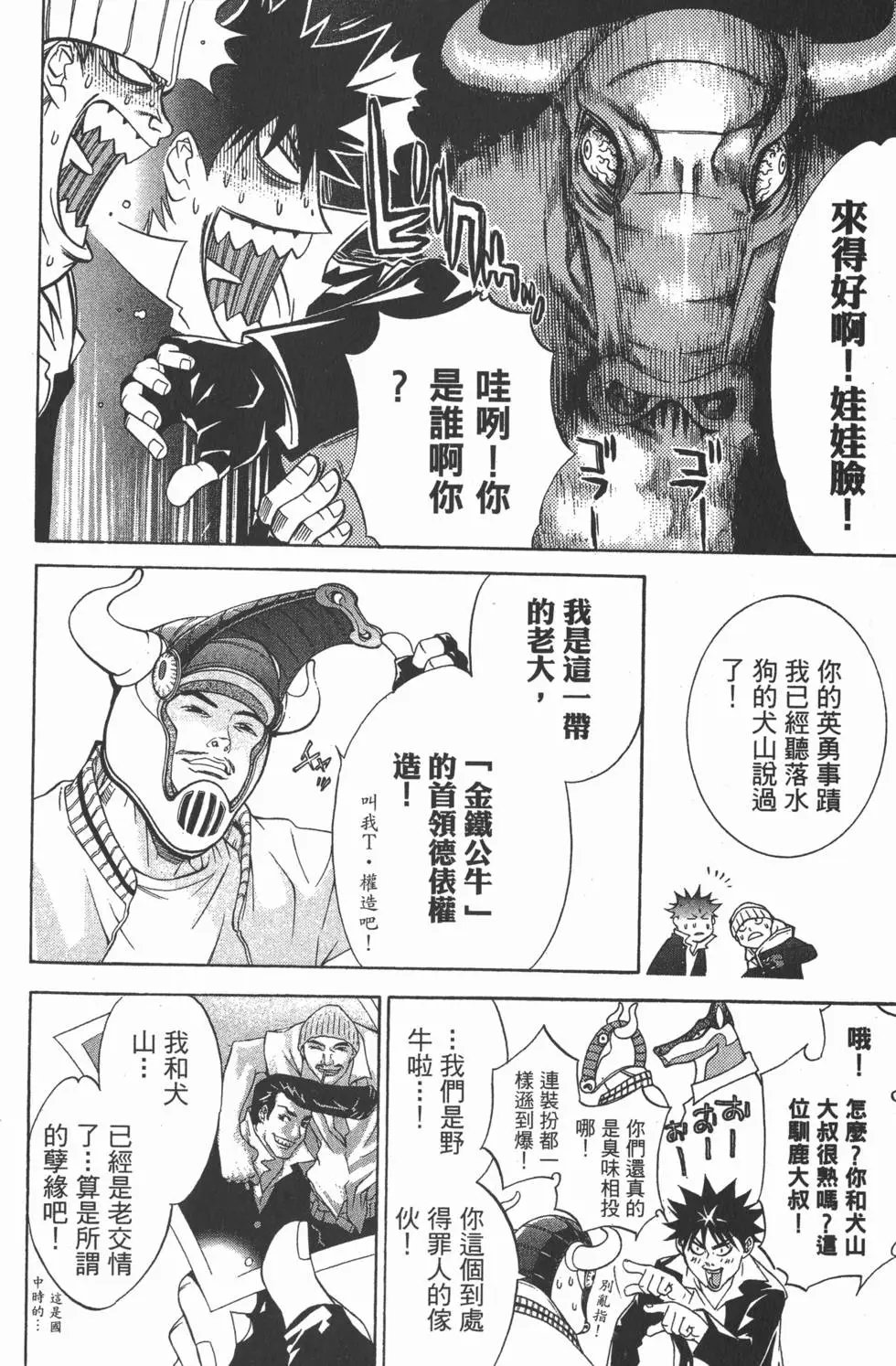 第04卷