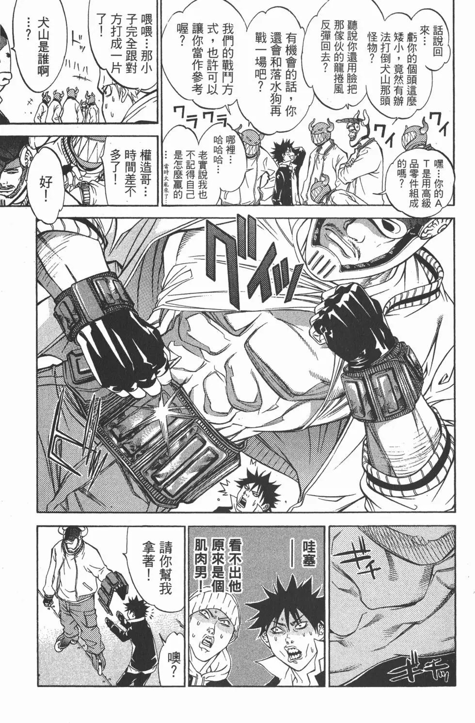第04卷