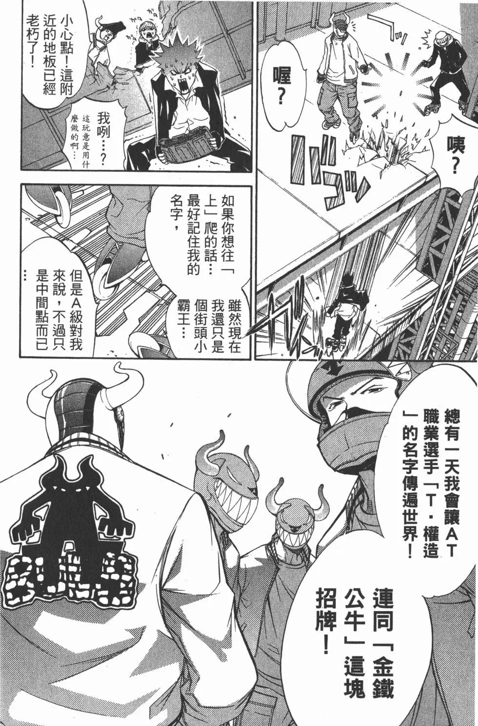 第04卷