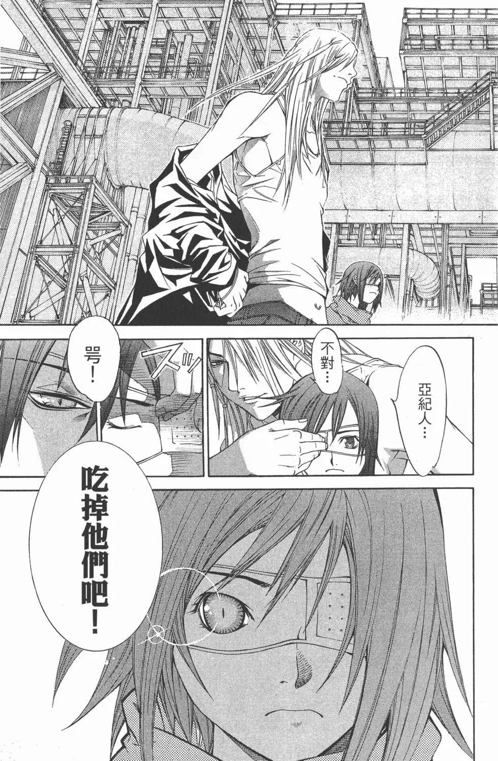 第04卷
