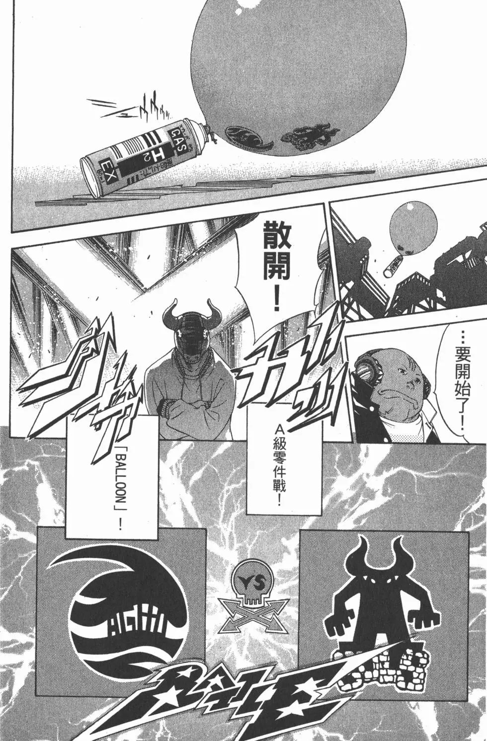 第04卷