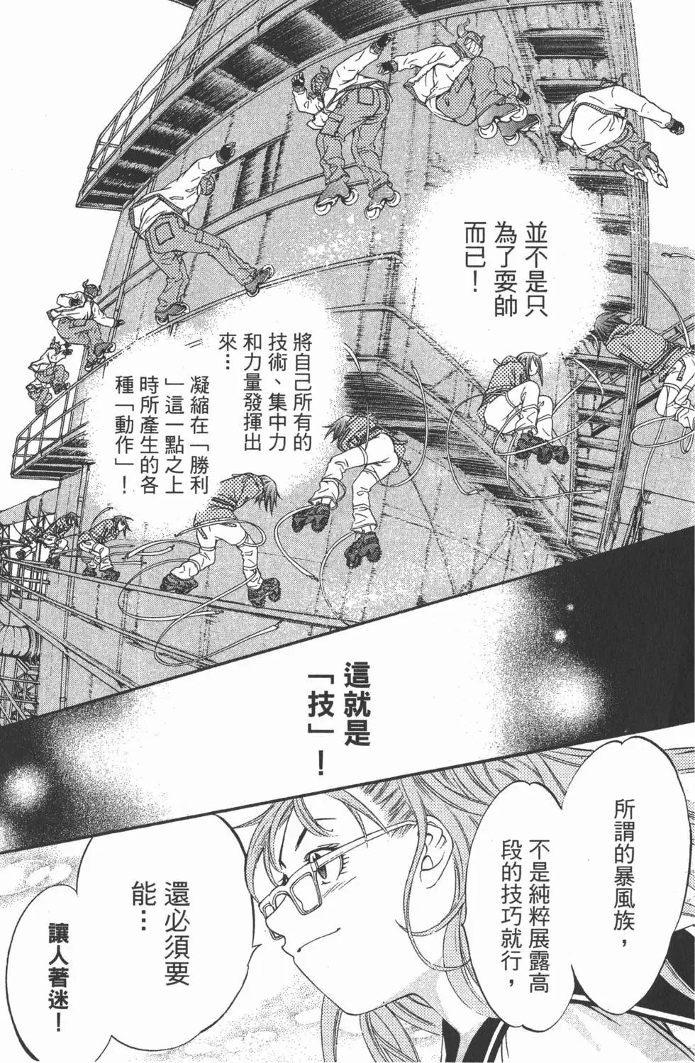 第04卷