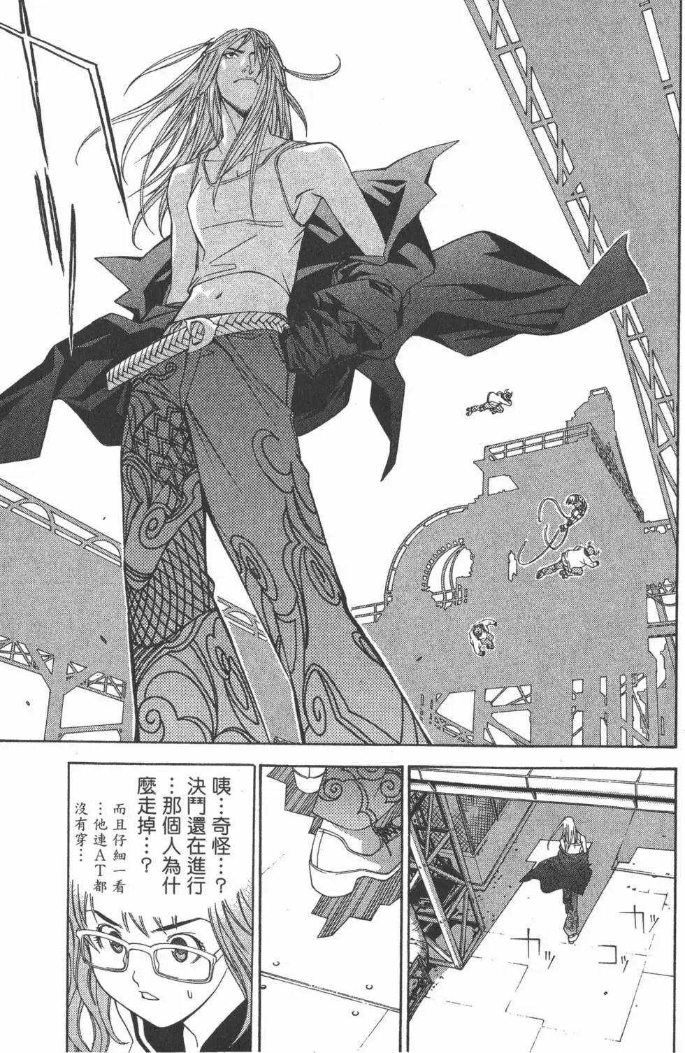 第04卷