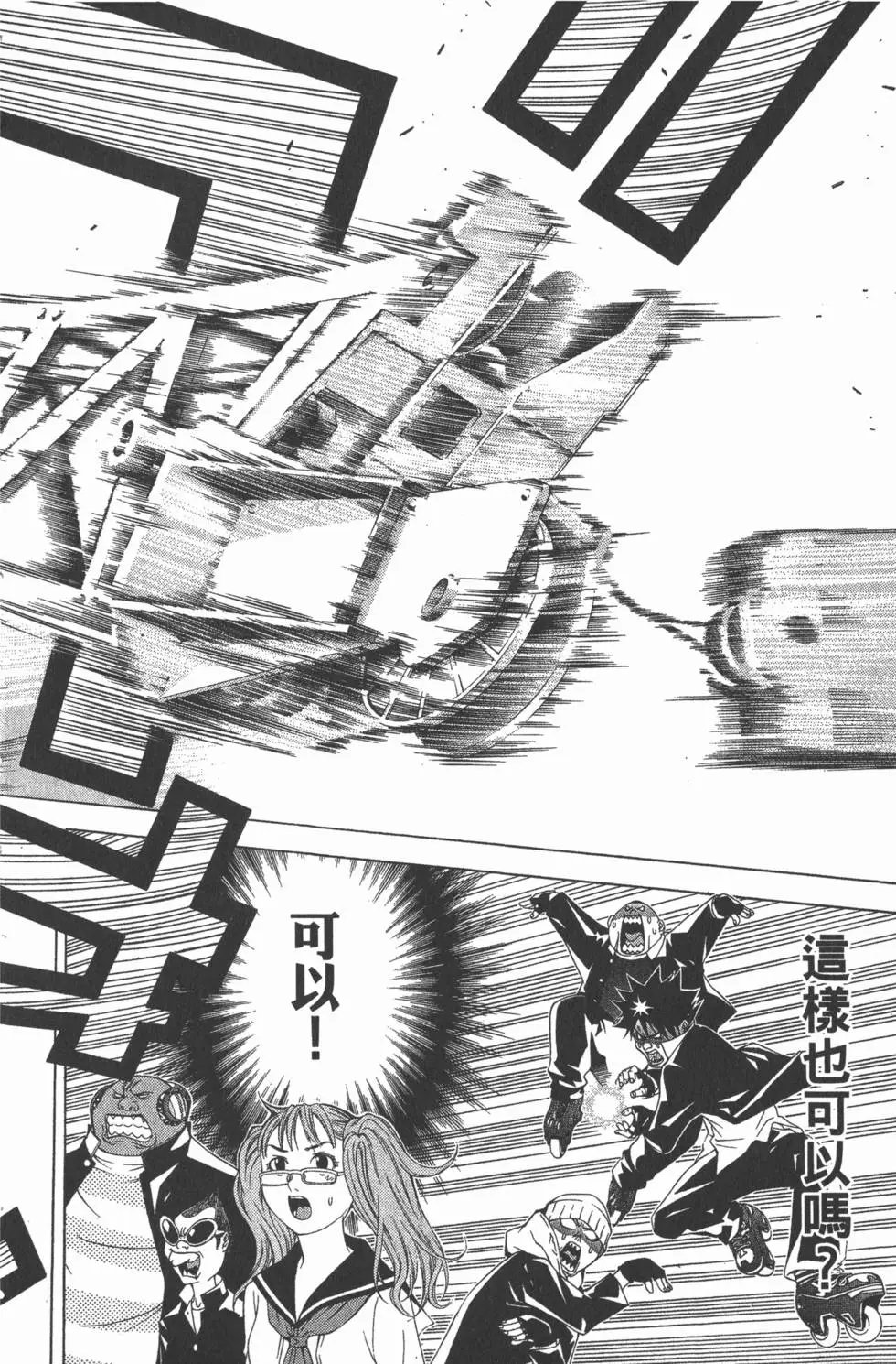 第04卷
