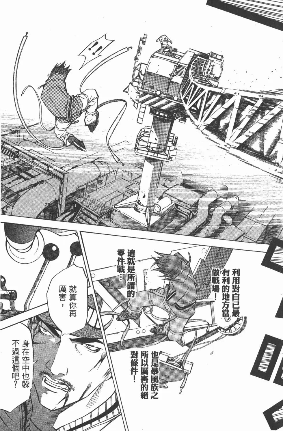 第04卷