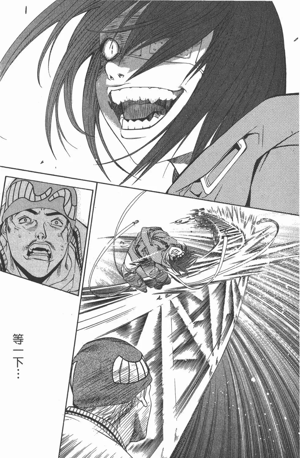 第04卷
