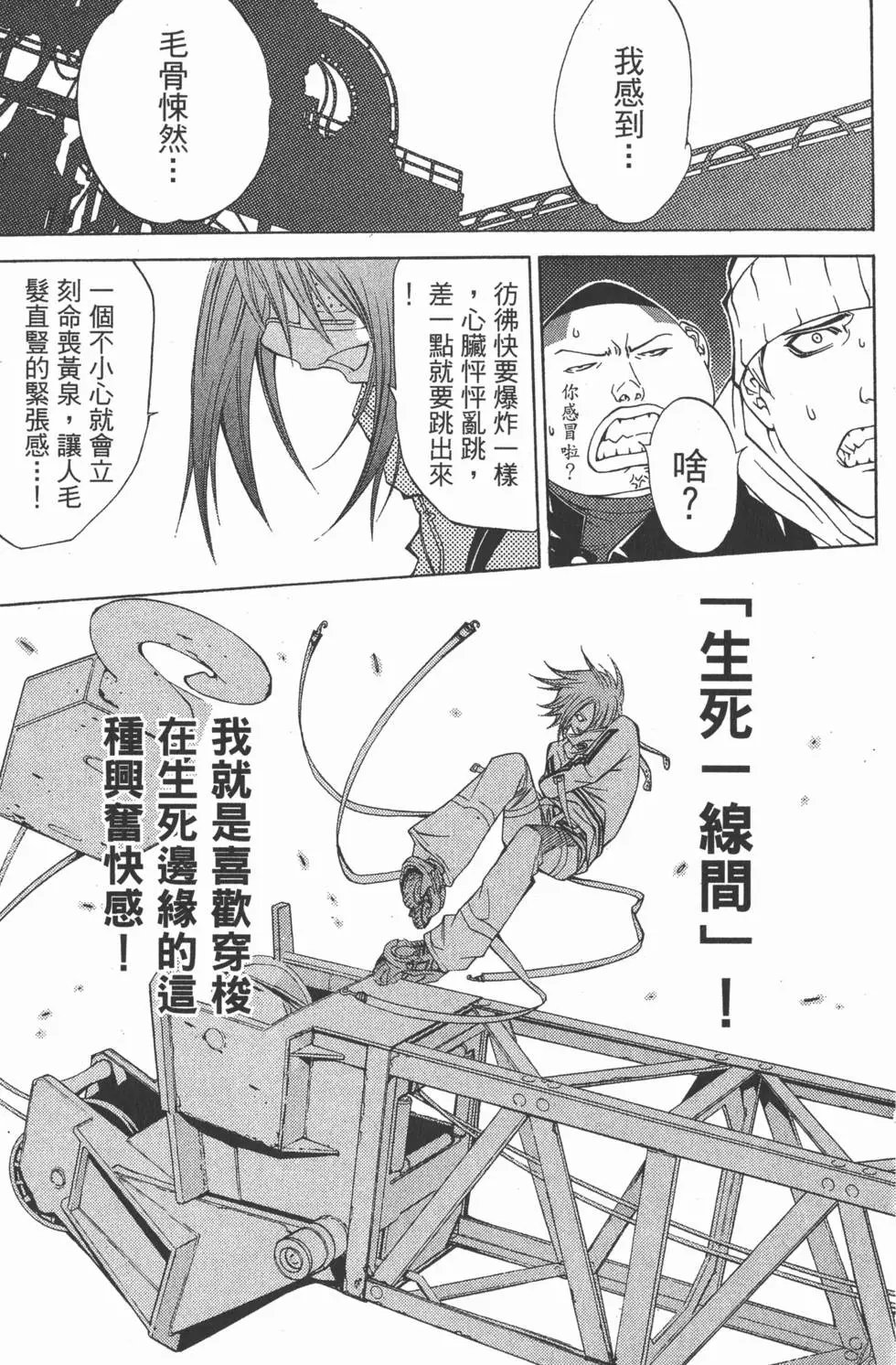 第04卷