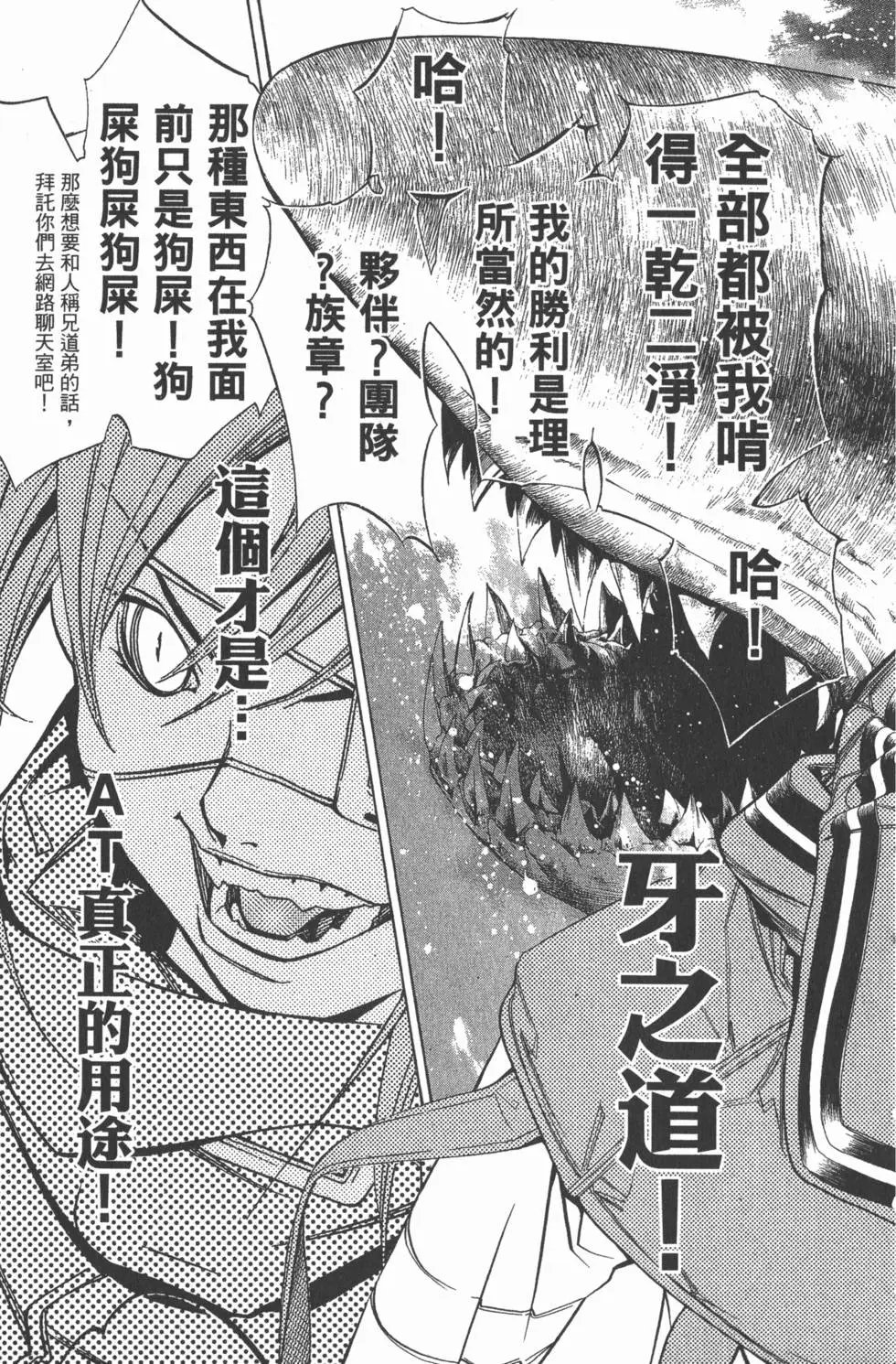 第04卷