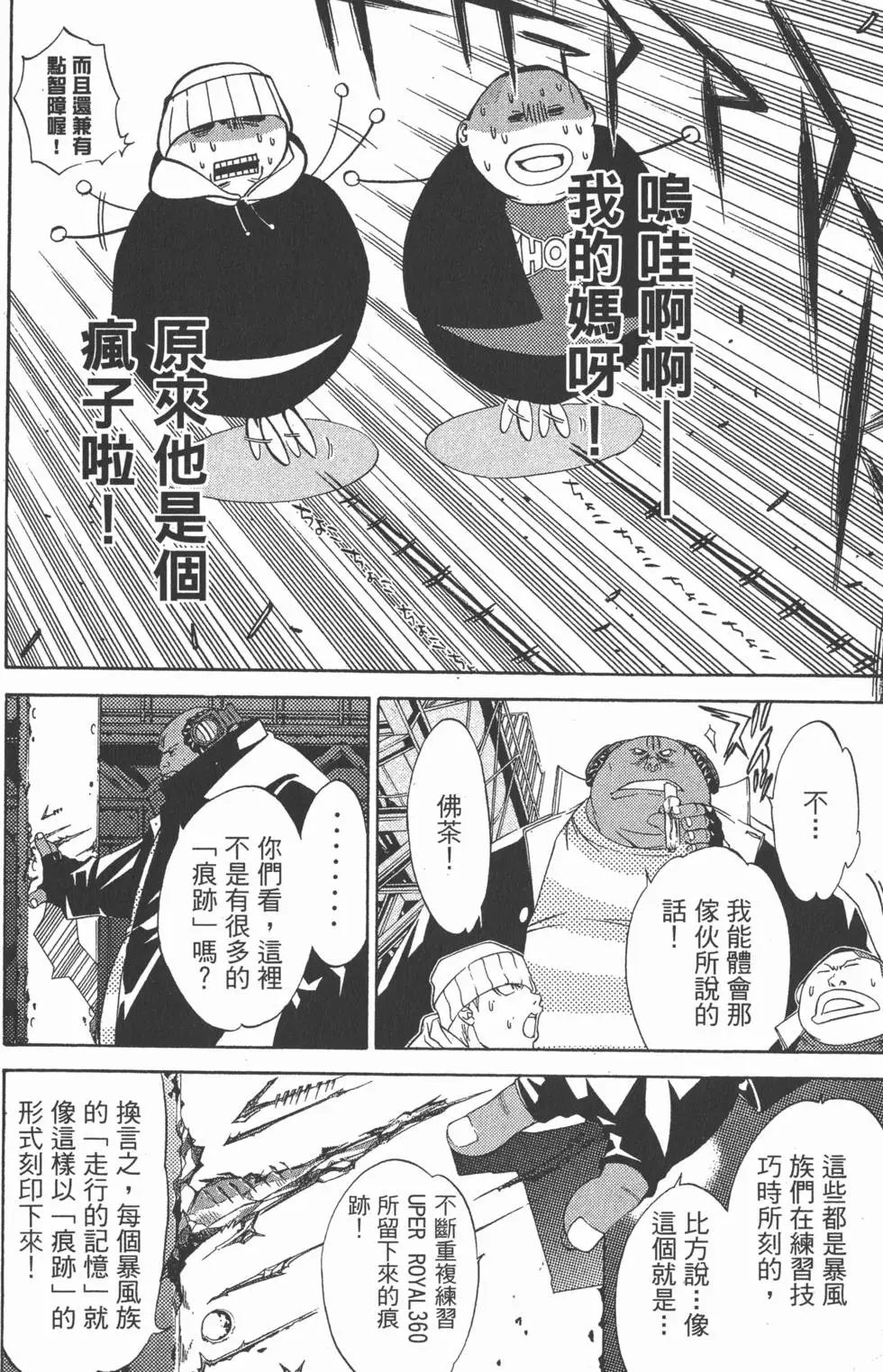 第04卷