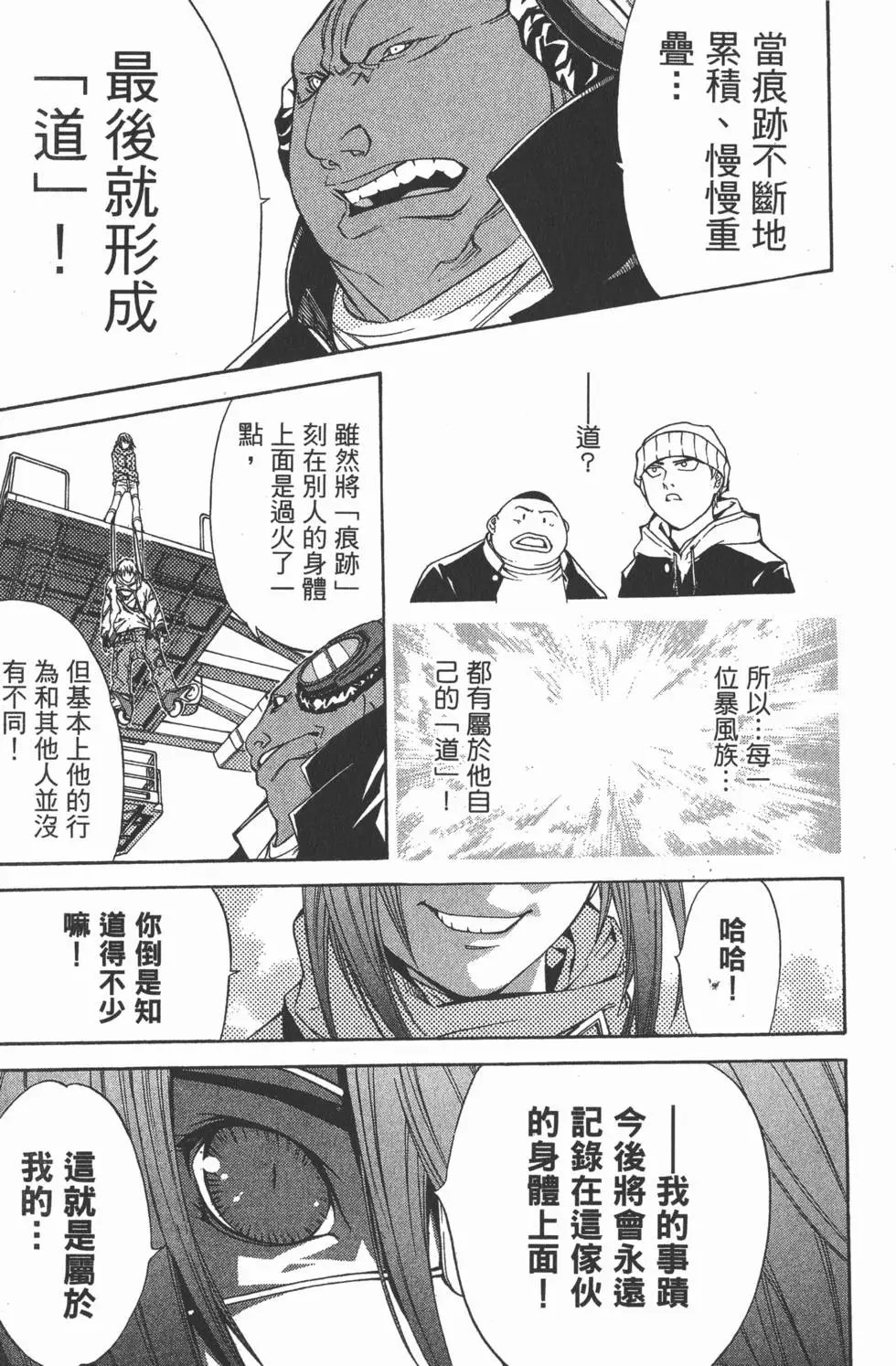 第04卷