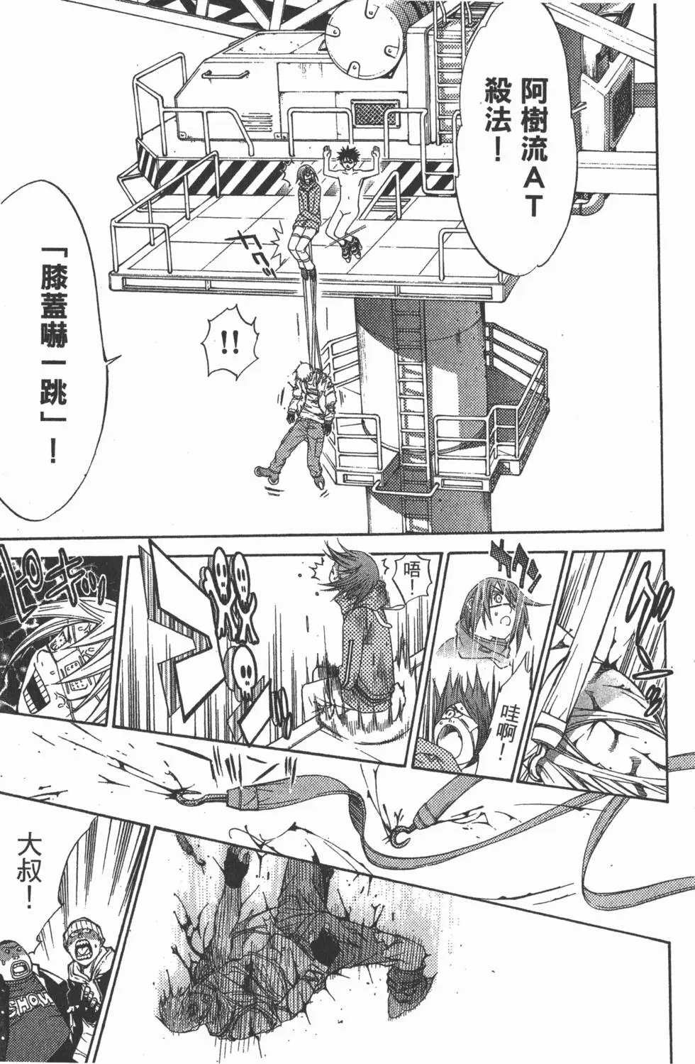 第04卷