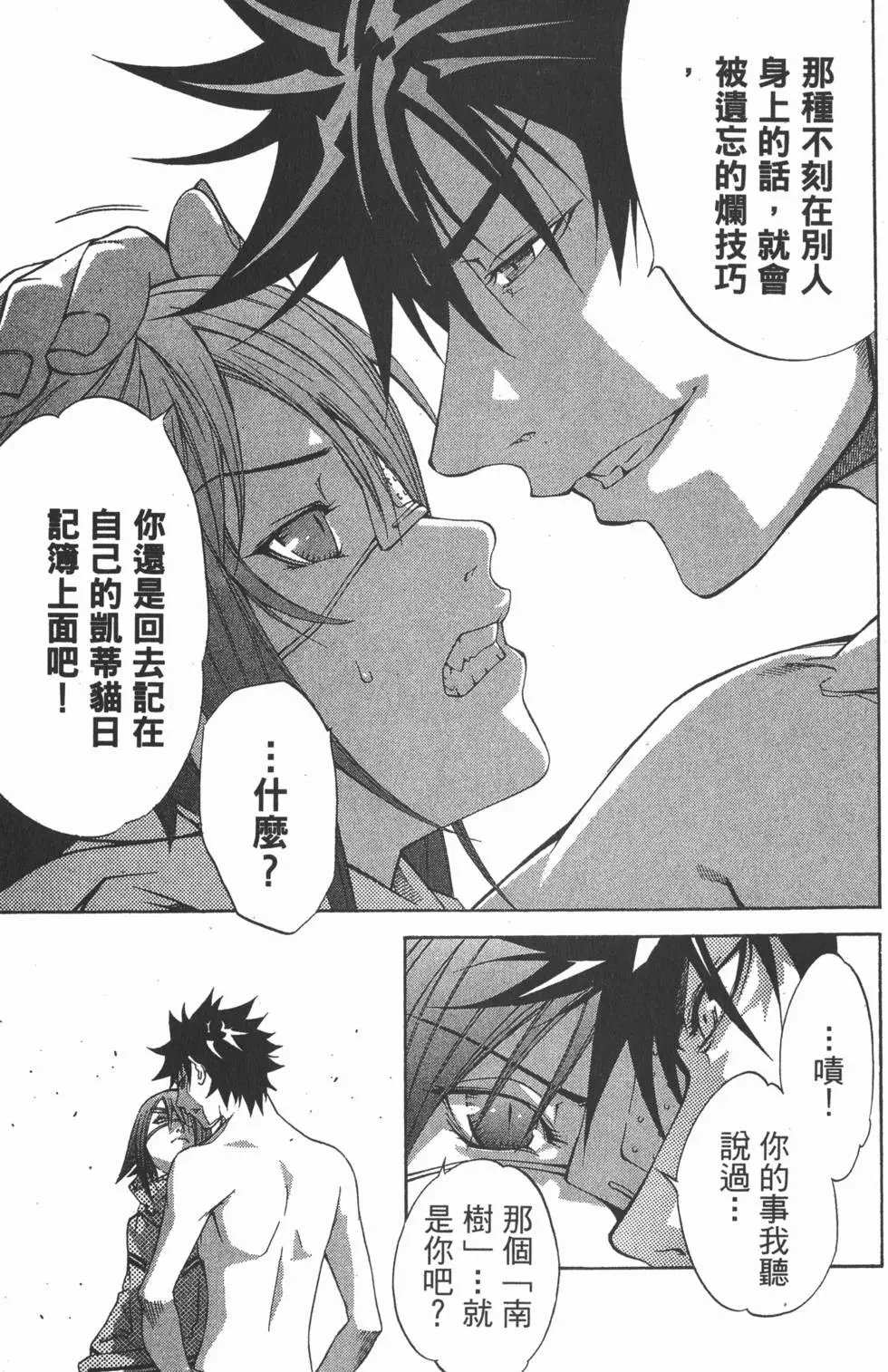 第04卷