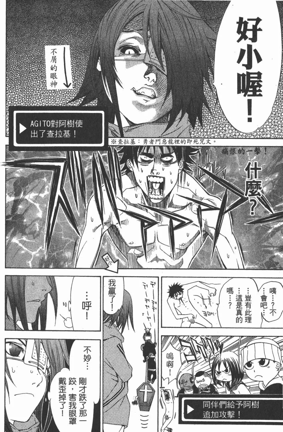 第04卷