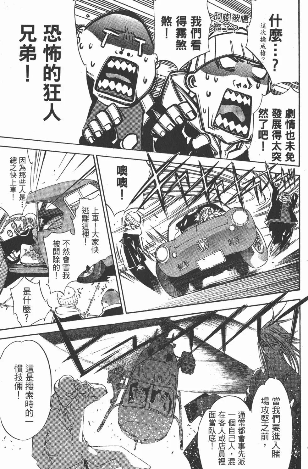 第04卷