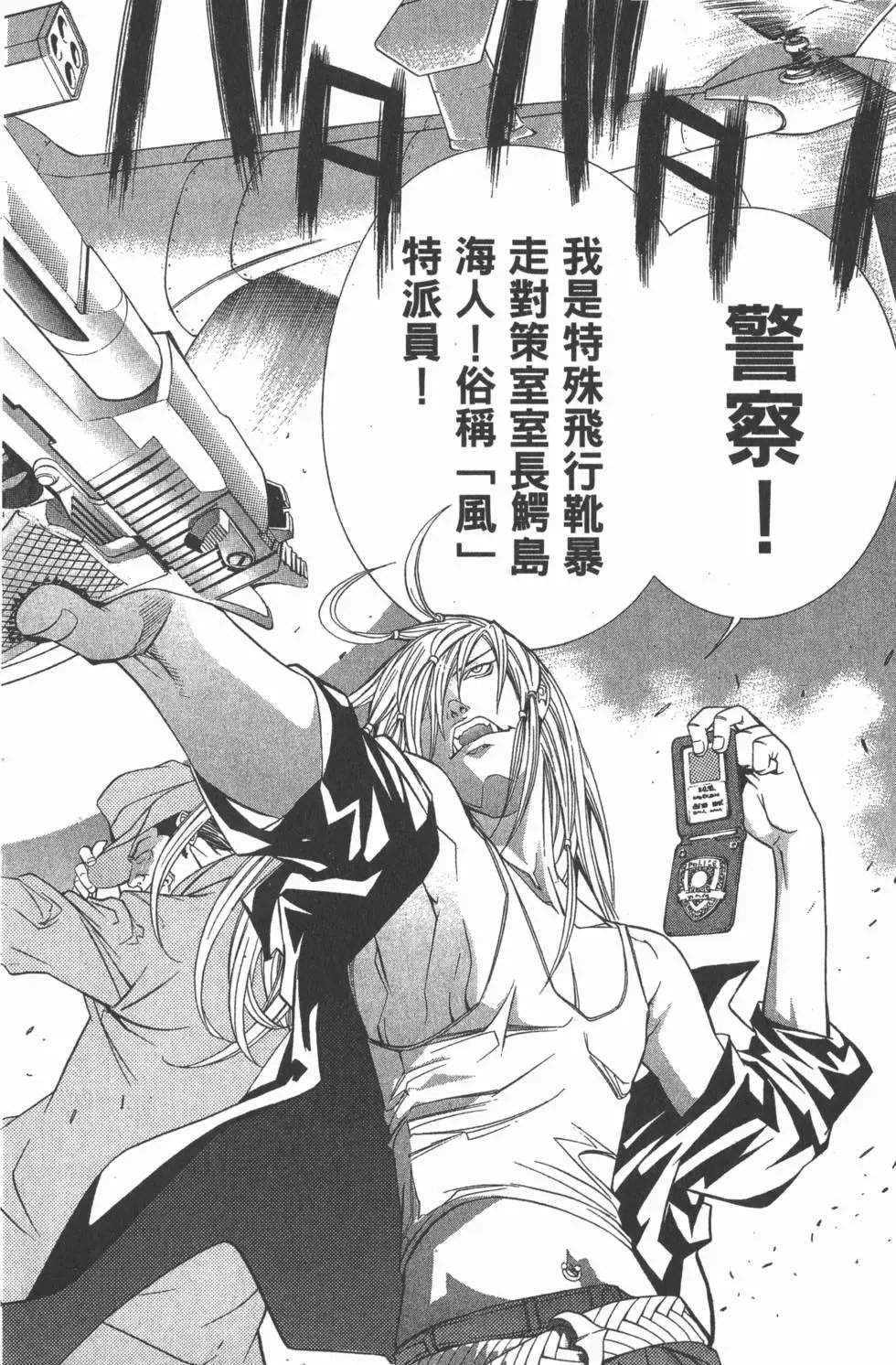 第04卷