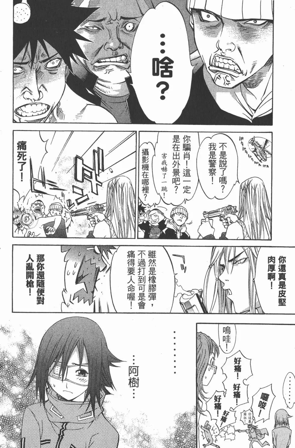 第04卷
