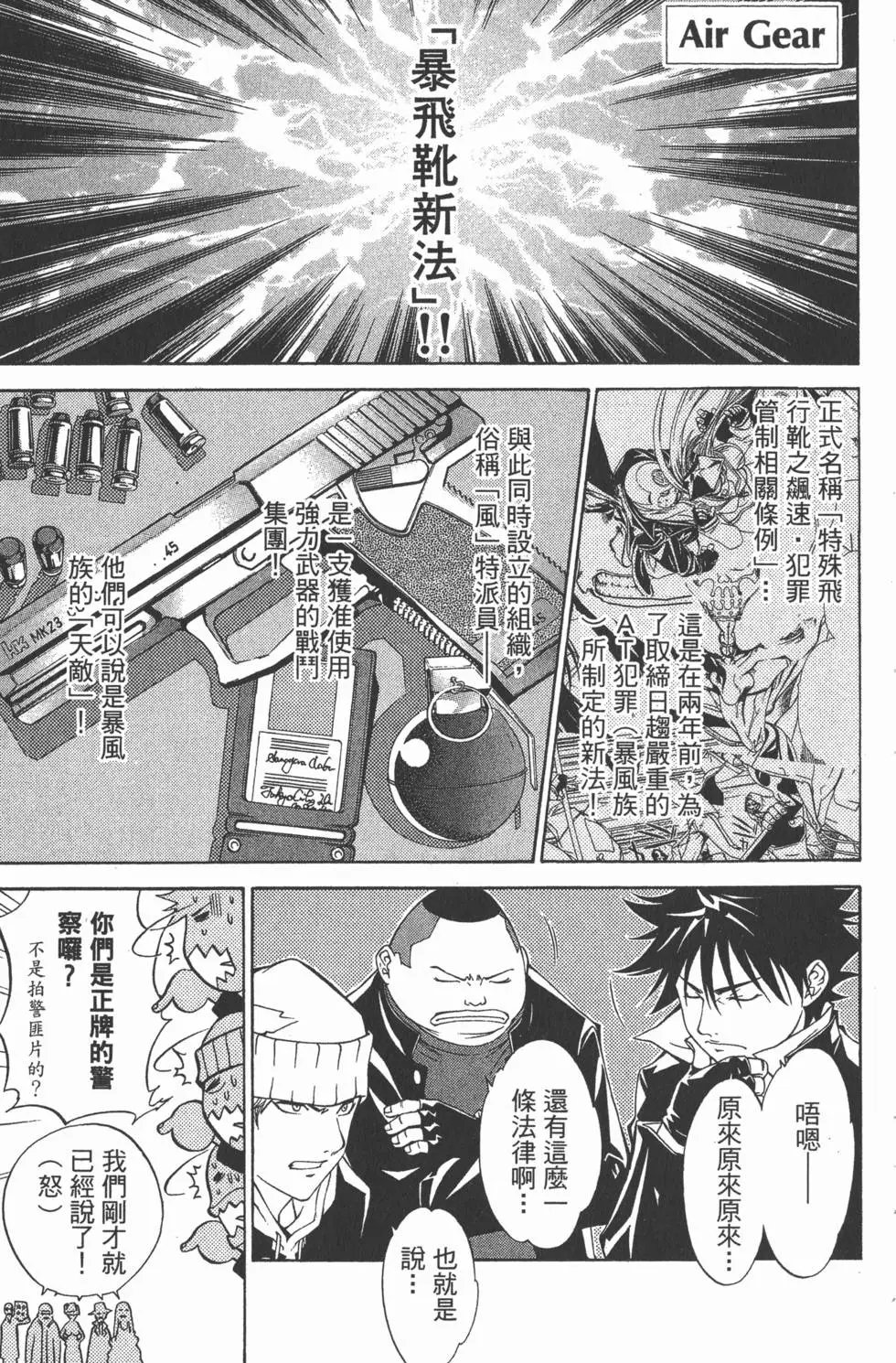 第04卷