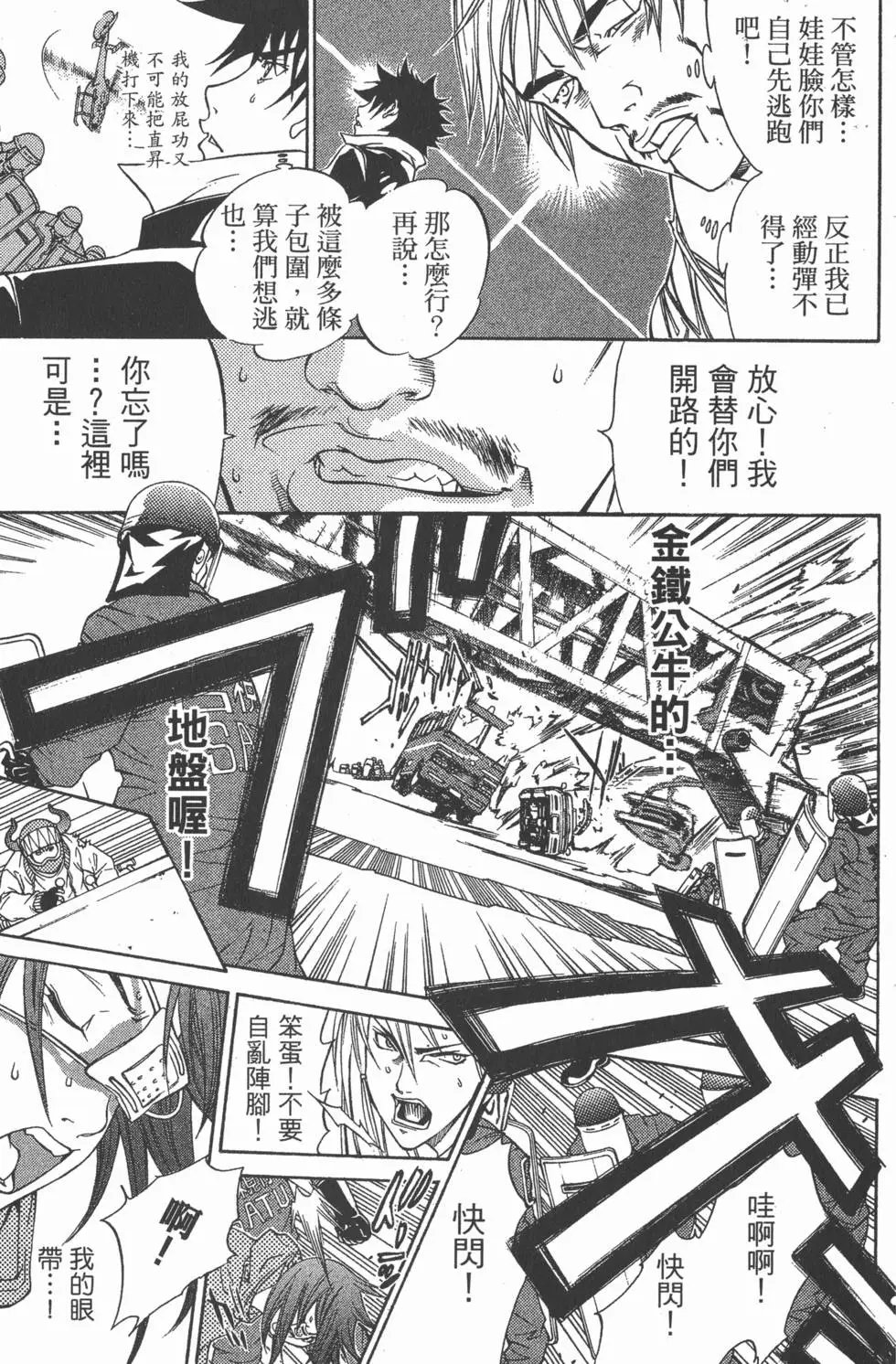第04卷