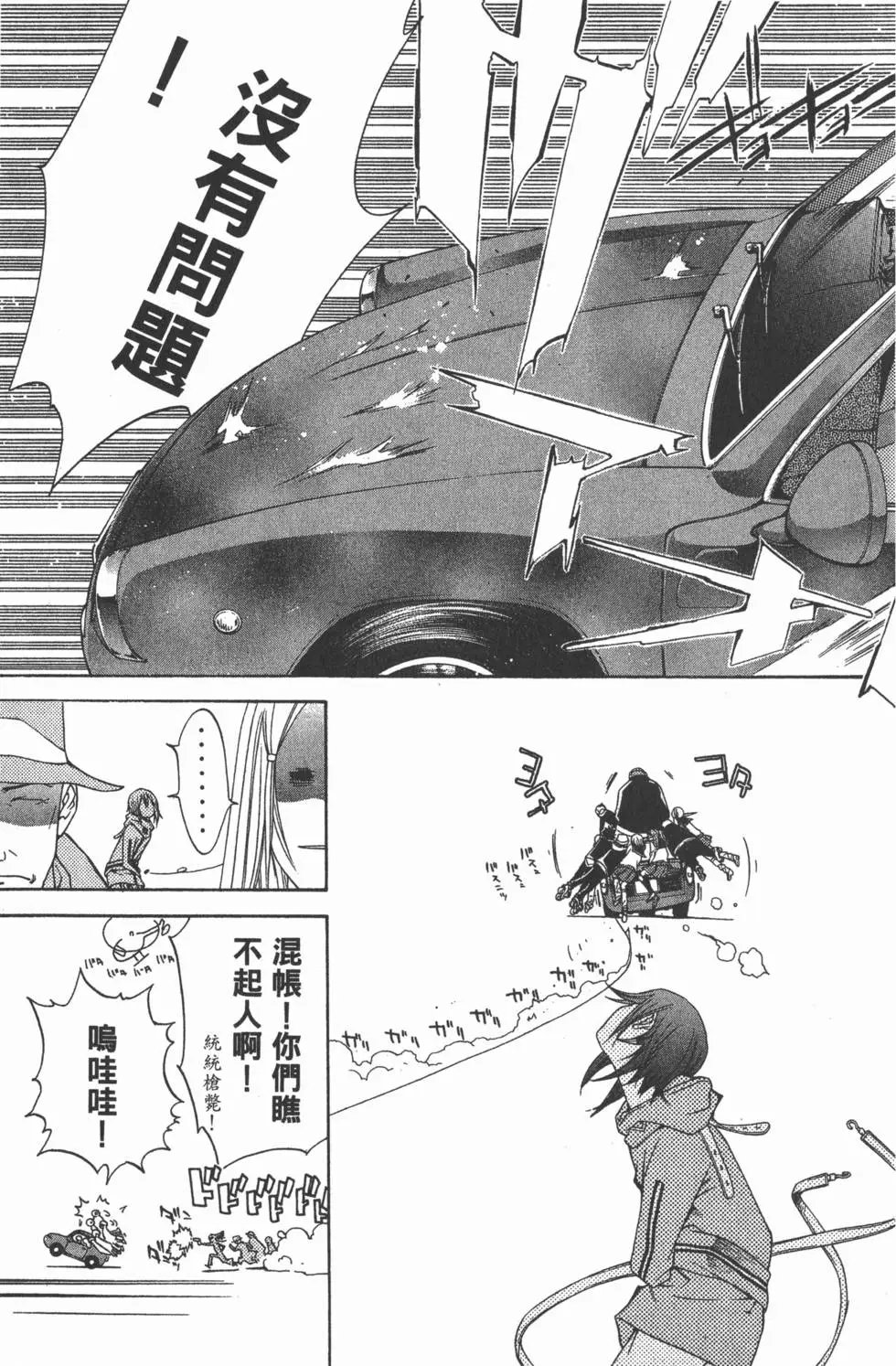 第04卷