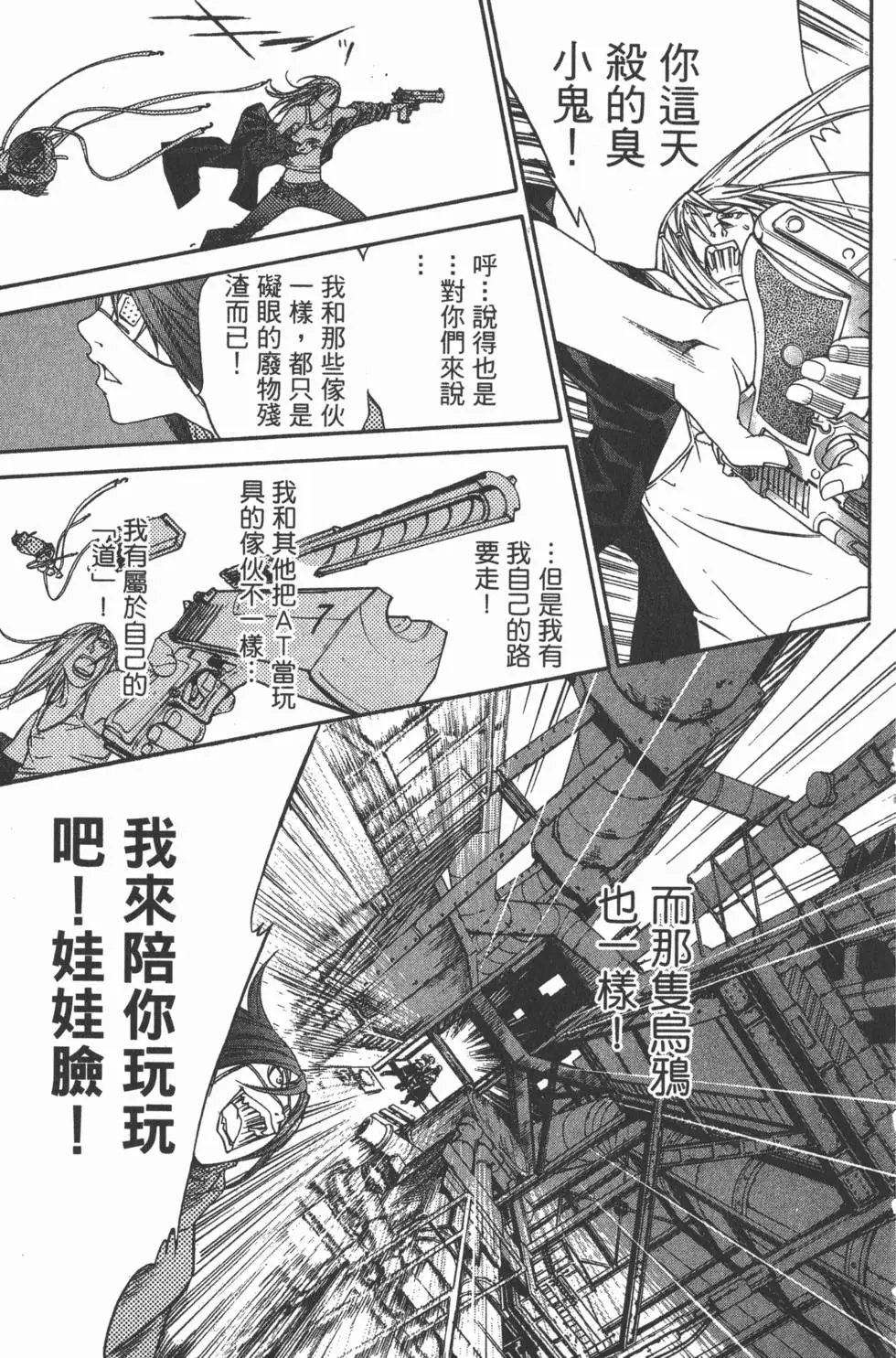 第04卷
