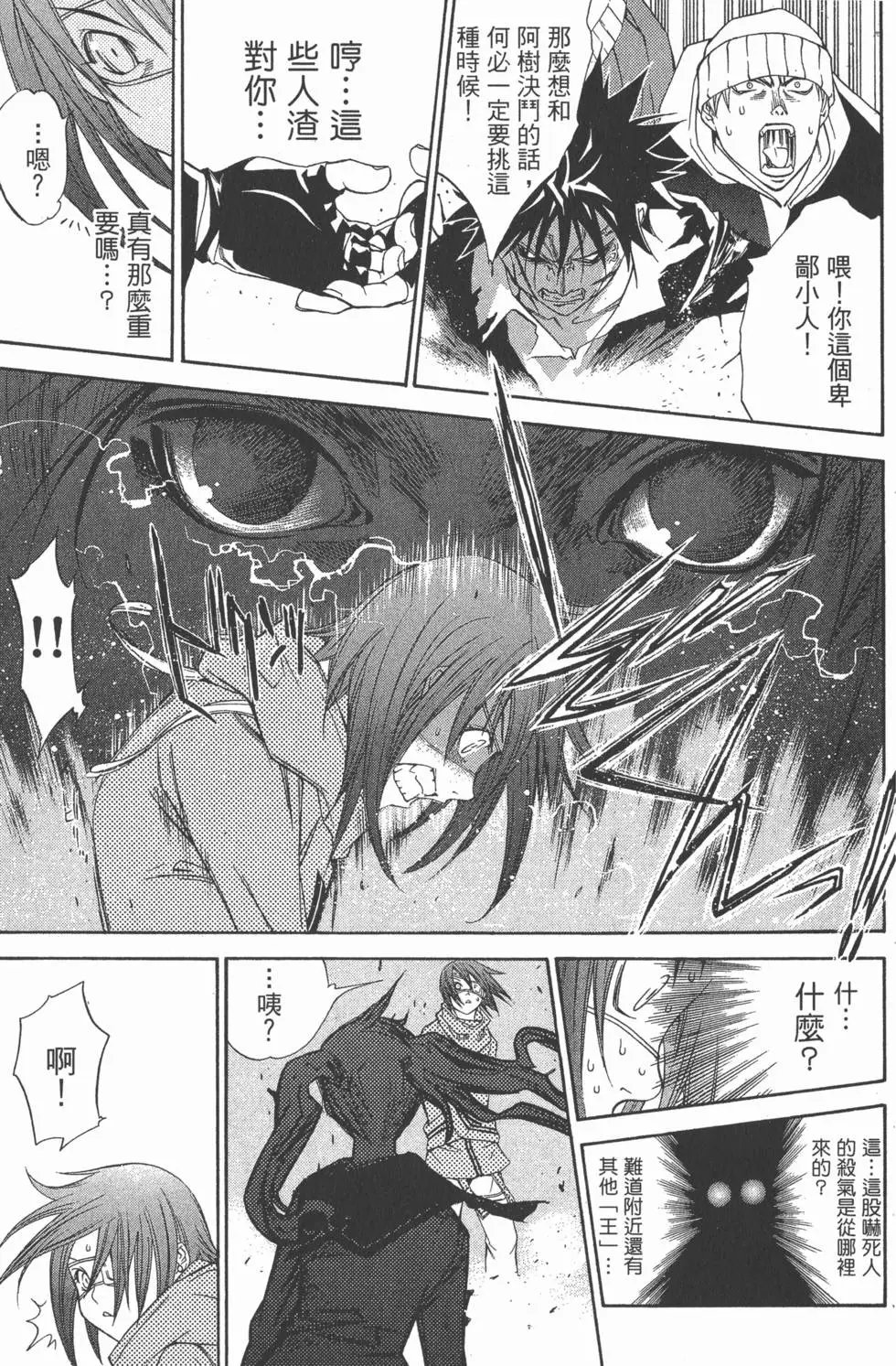 第04卷