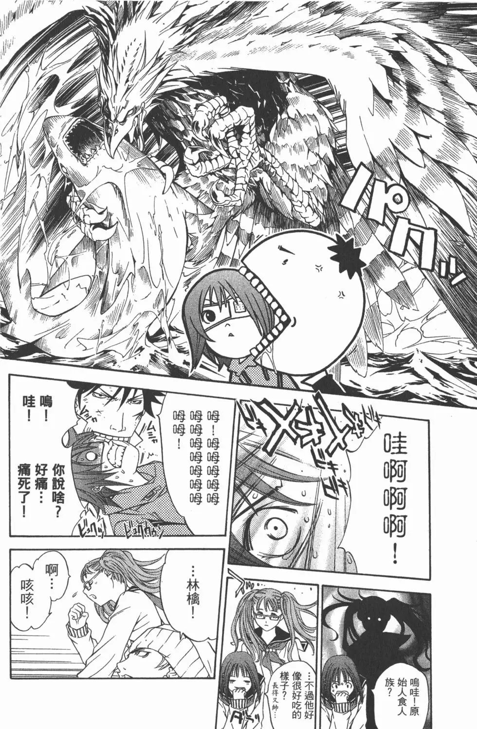 第04卷