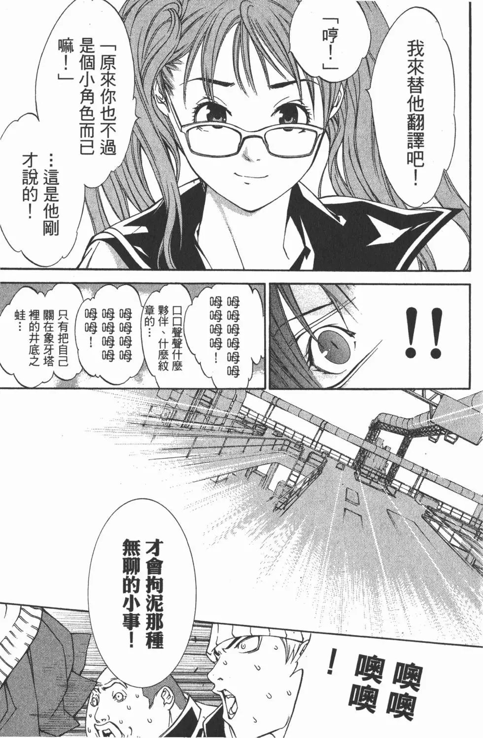 第04卷