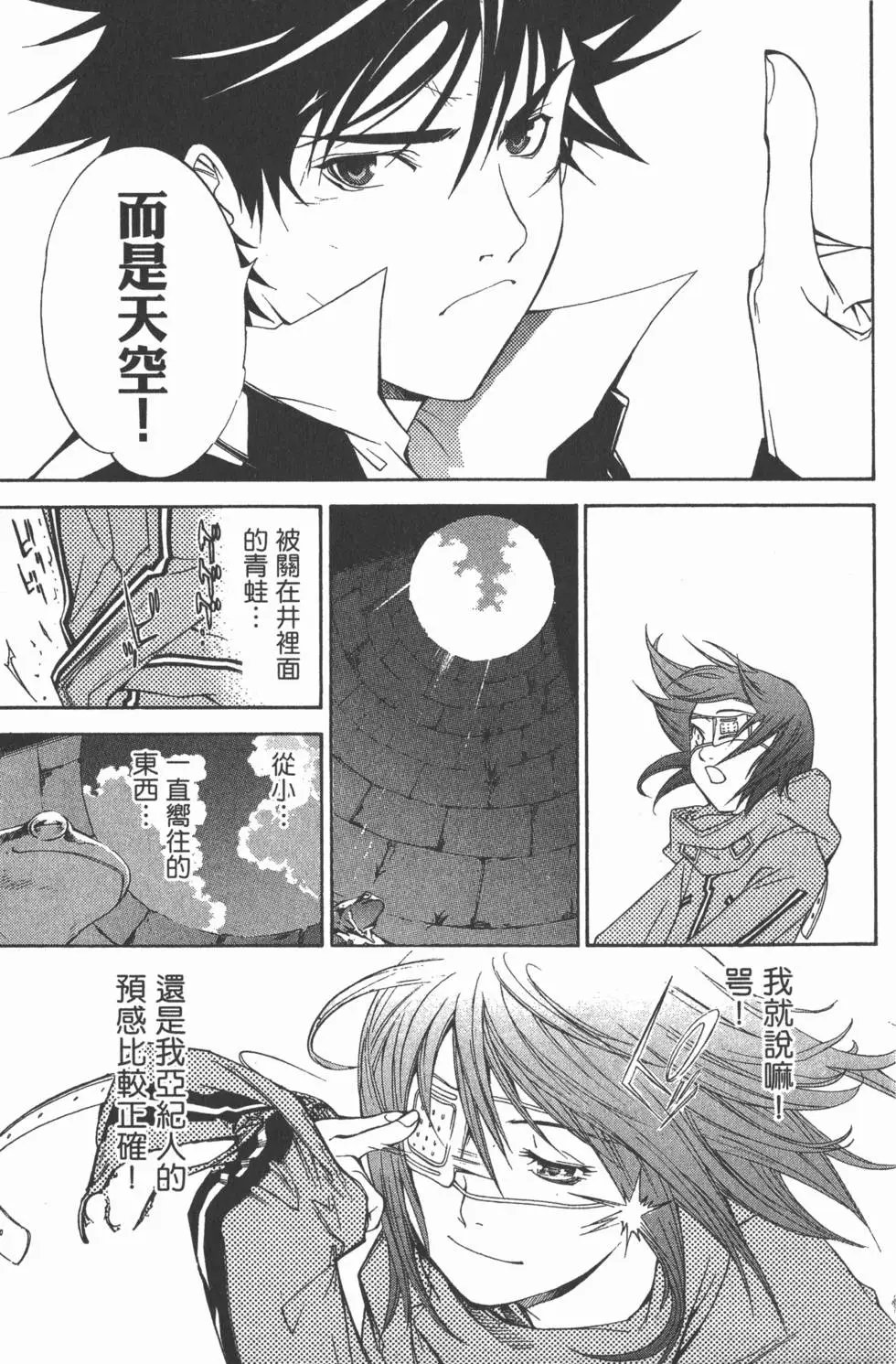 第04卷
