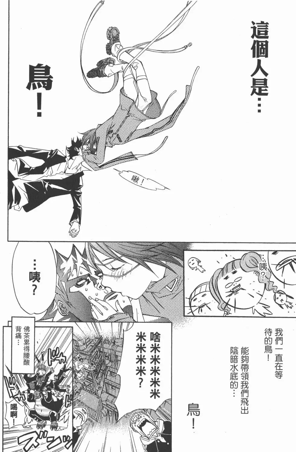 第04卷
