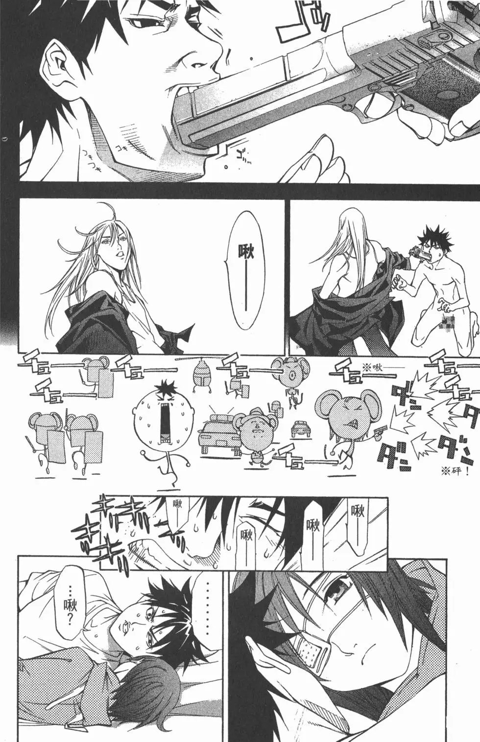 第04卷