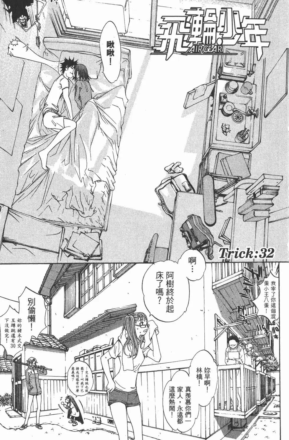 第04卷