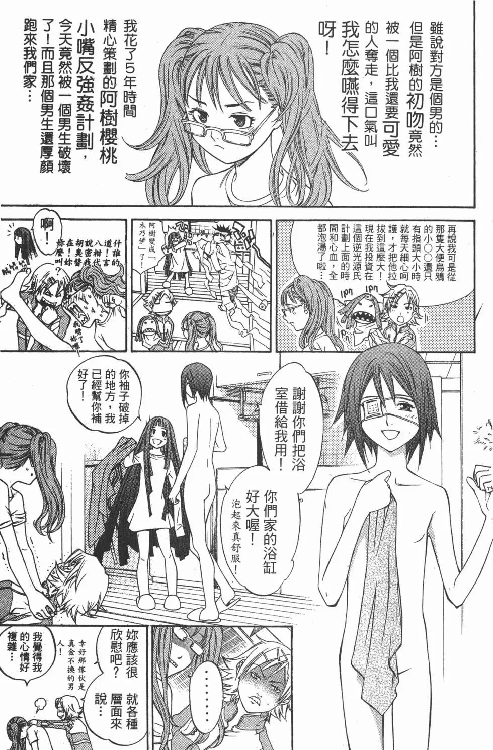第04卷