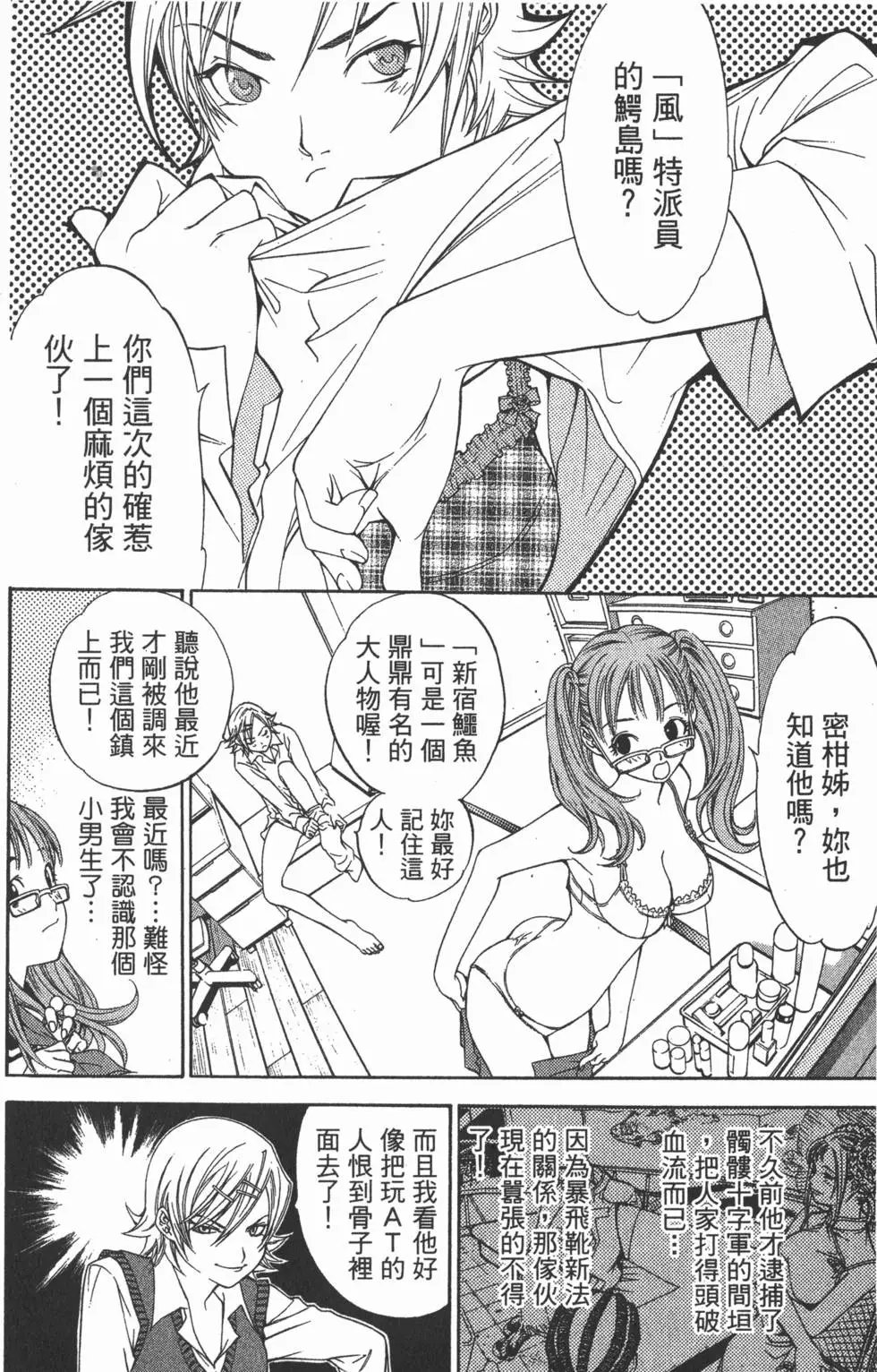 第04卷
