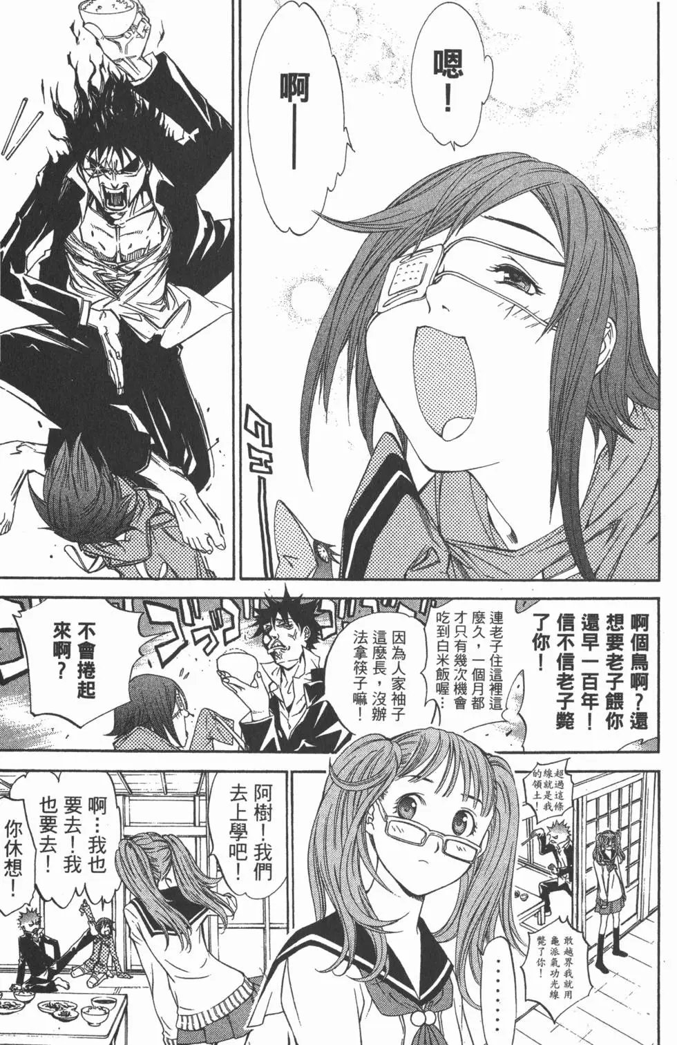 第04卷