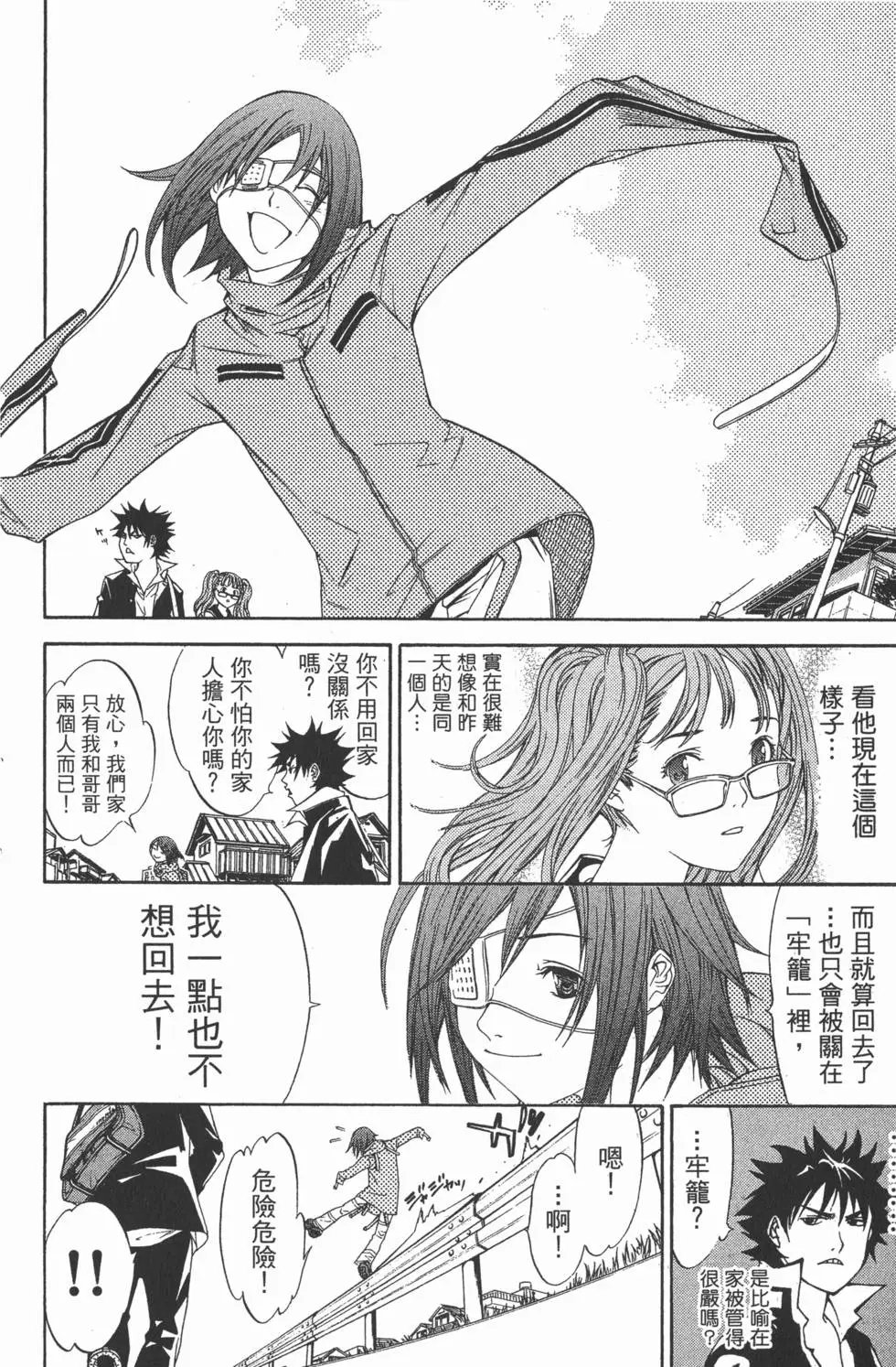 第04卷