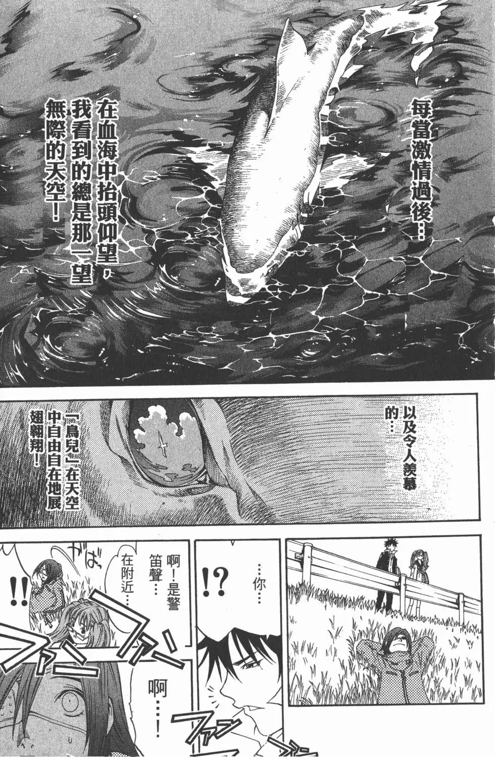第04卷