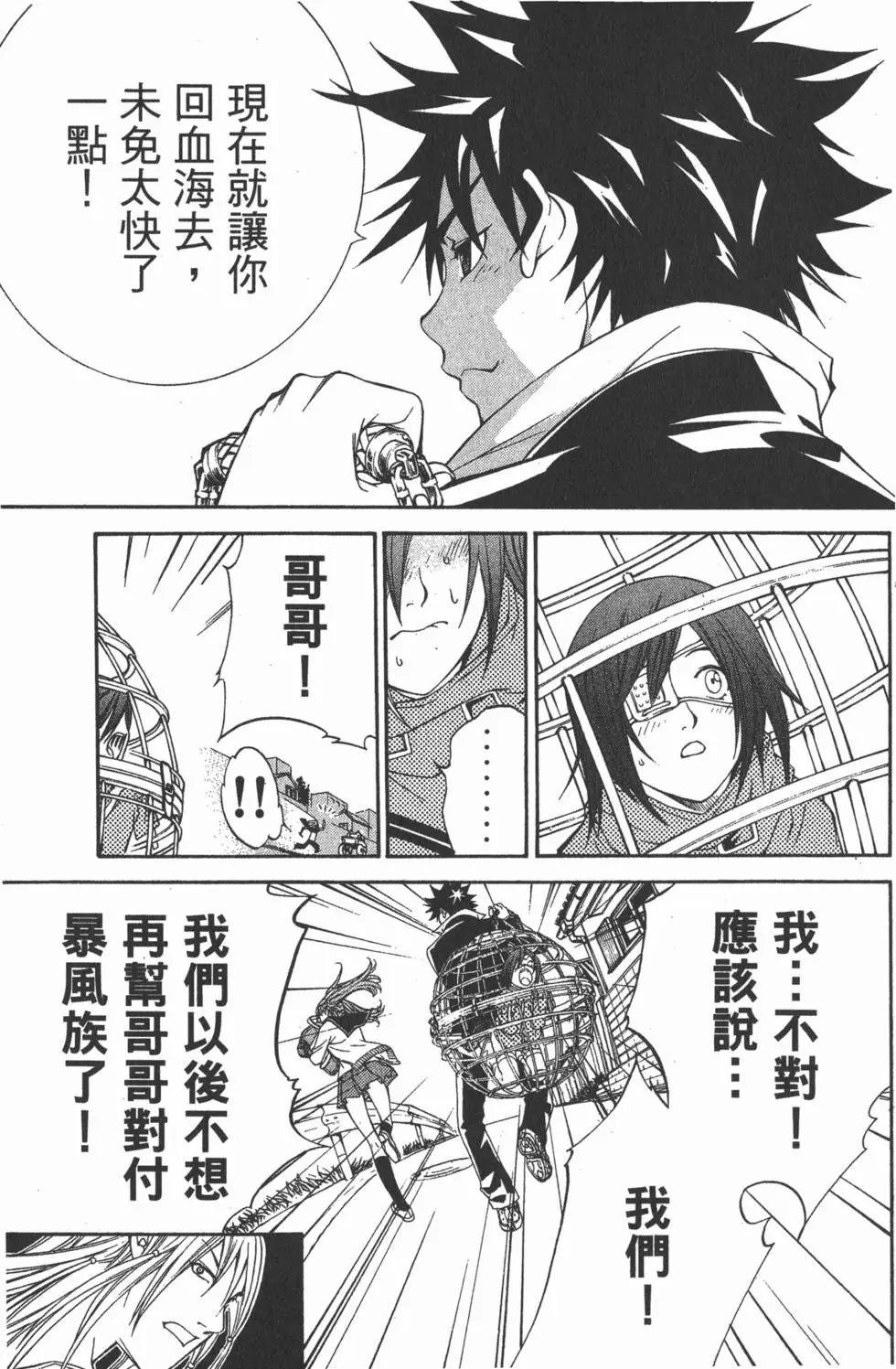 第04卷