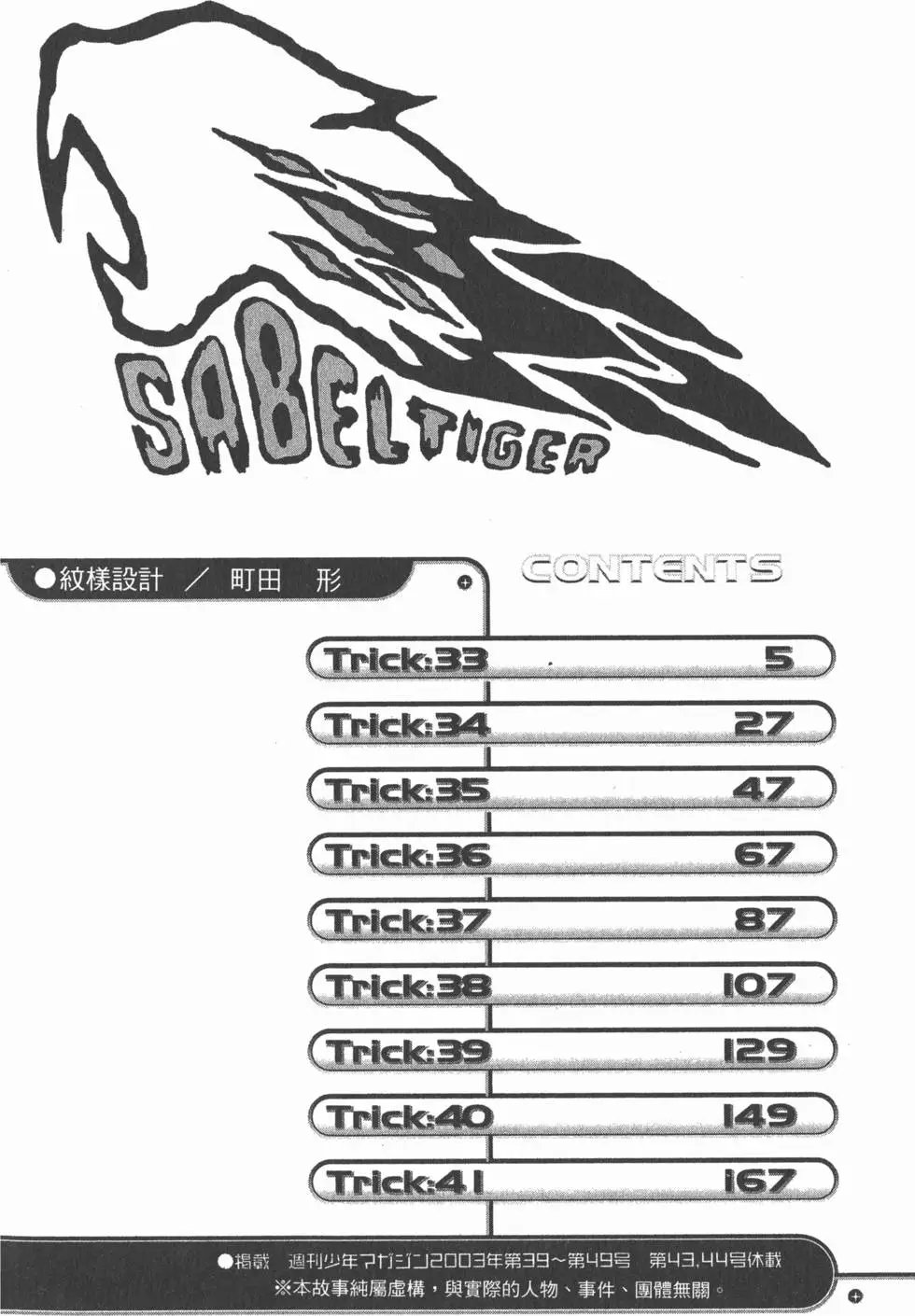 第05卷