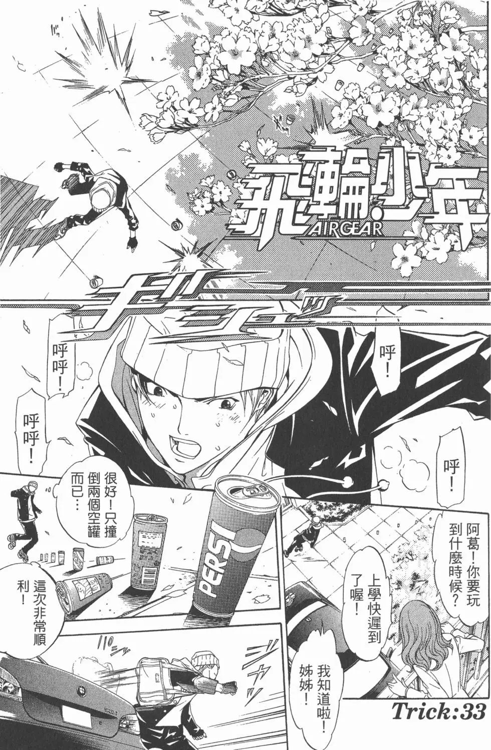 第05卷