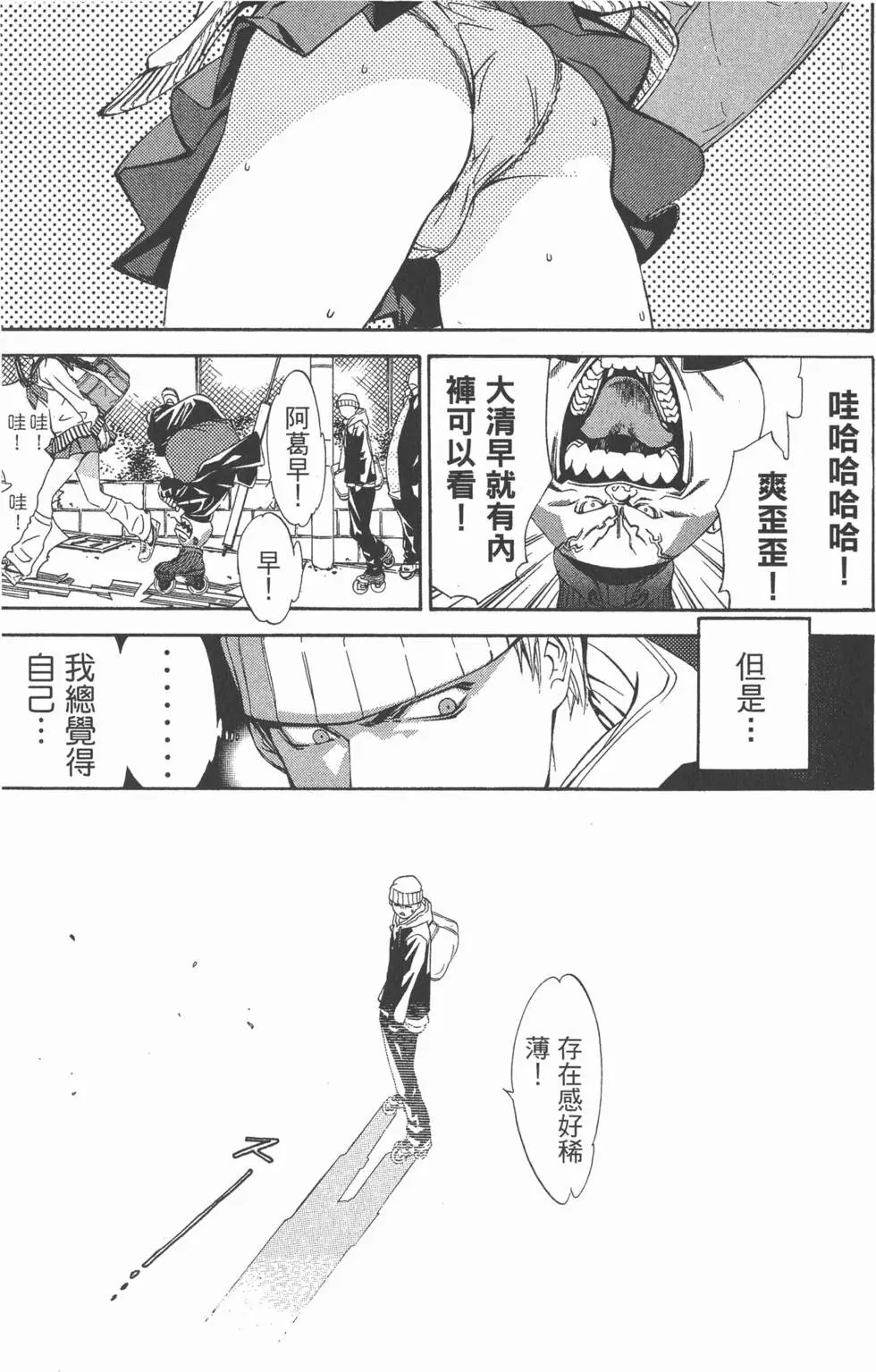 第05卷