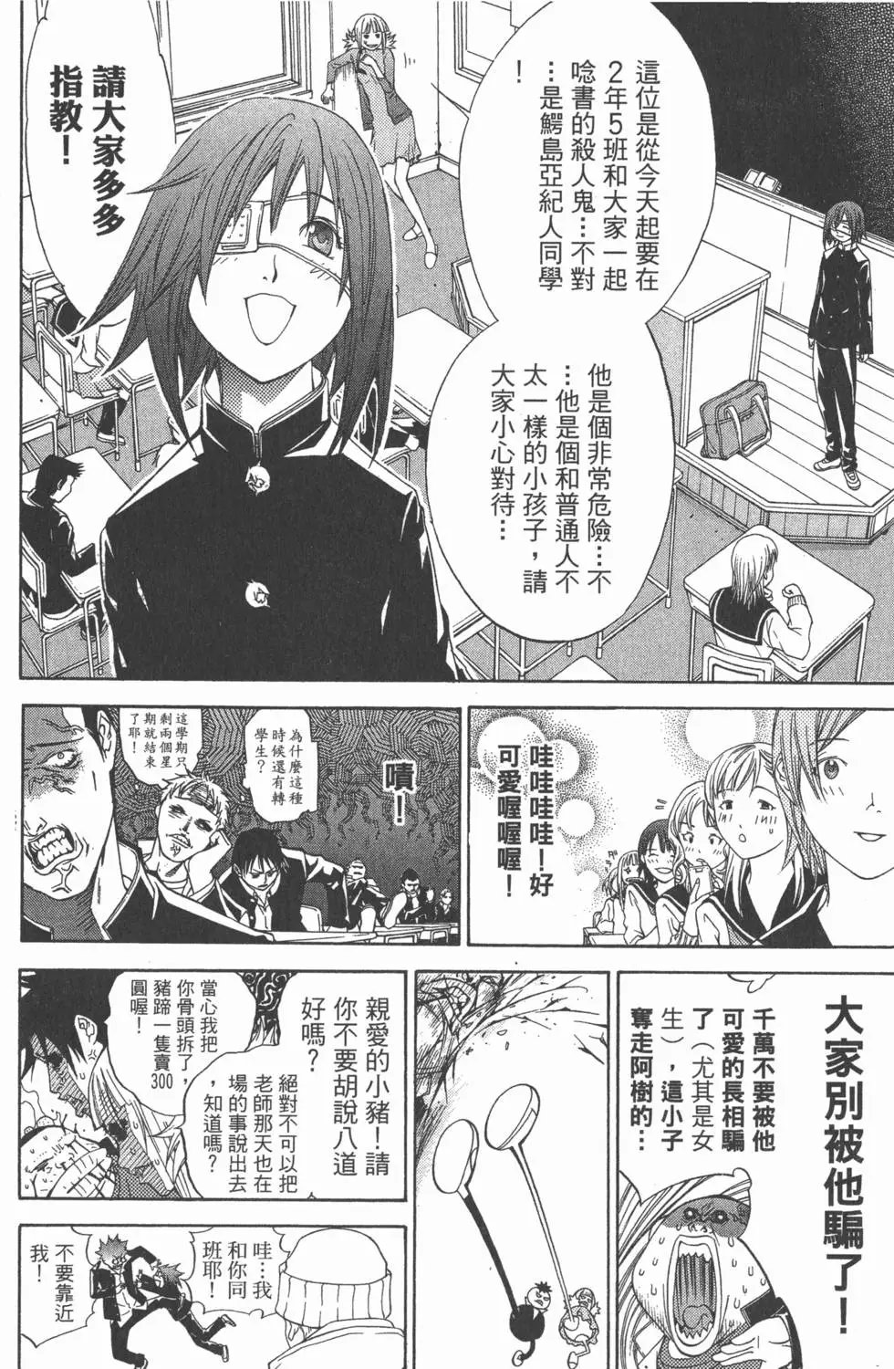 第05卷