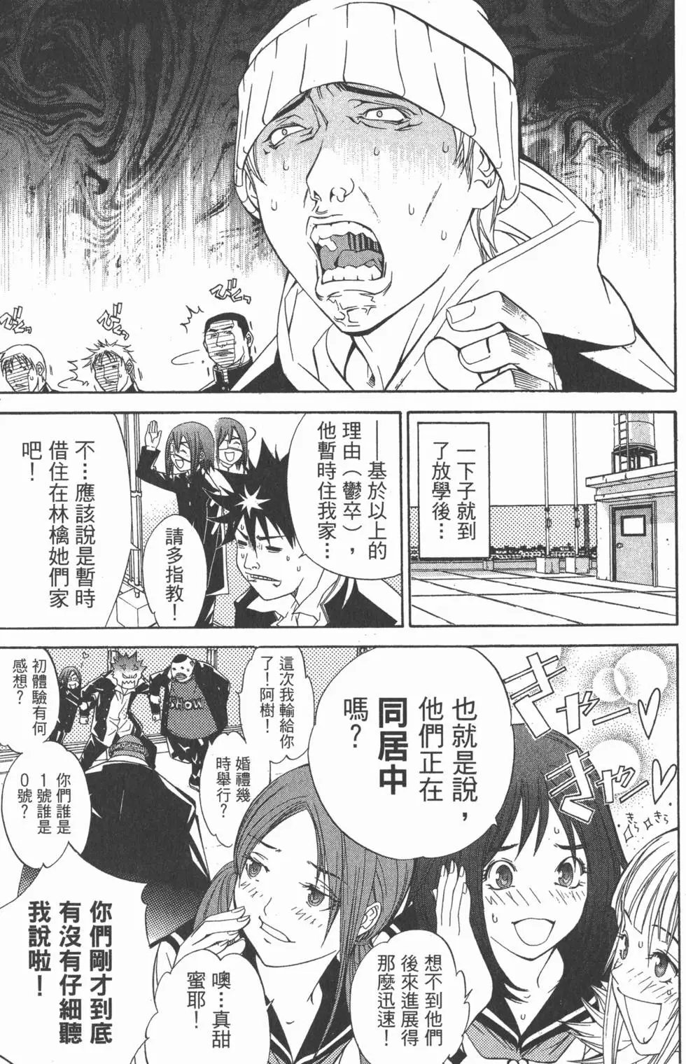 第05卷
