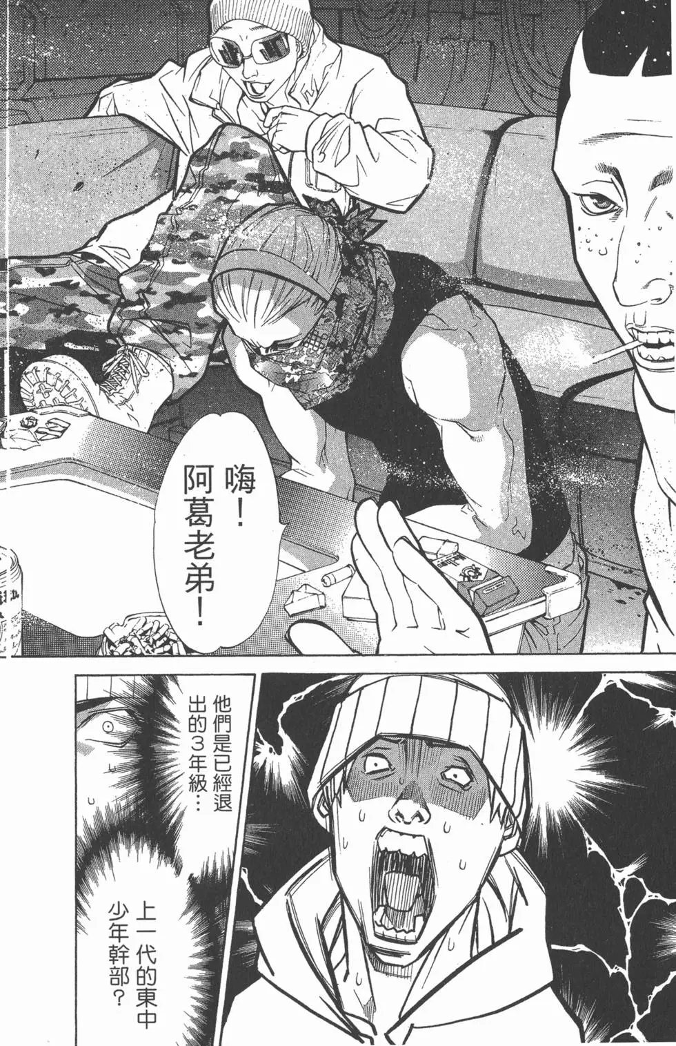 第05卷