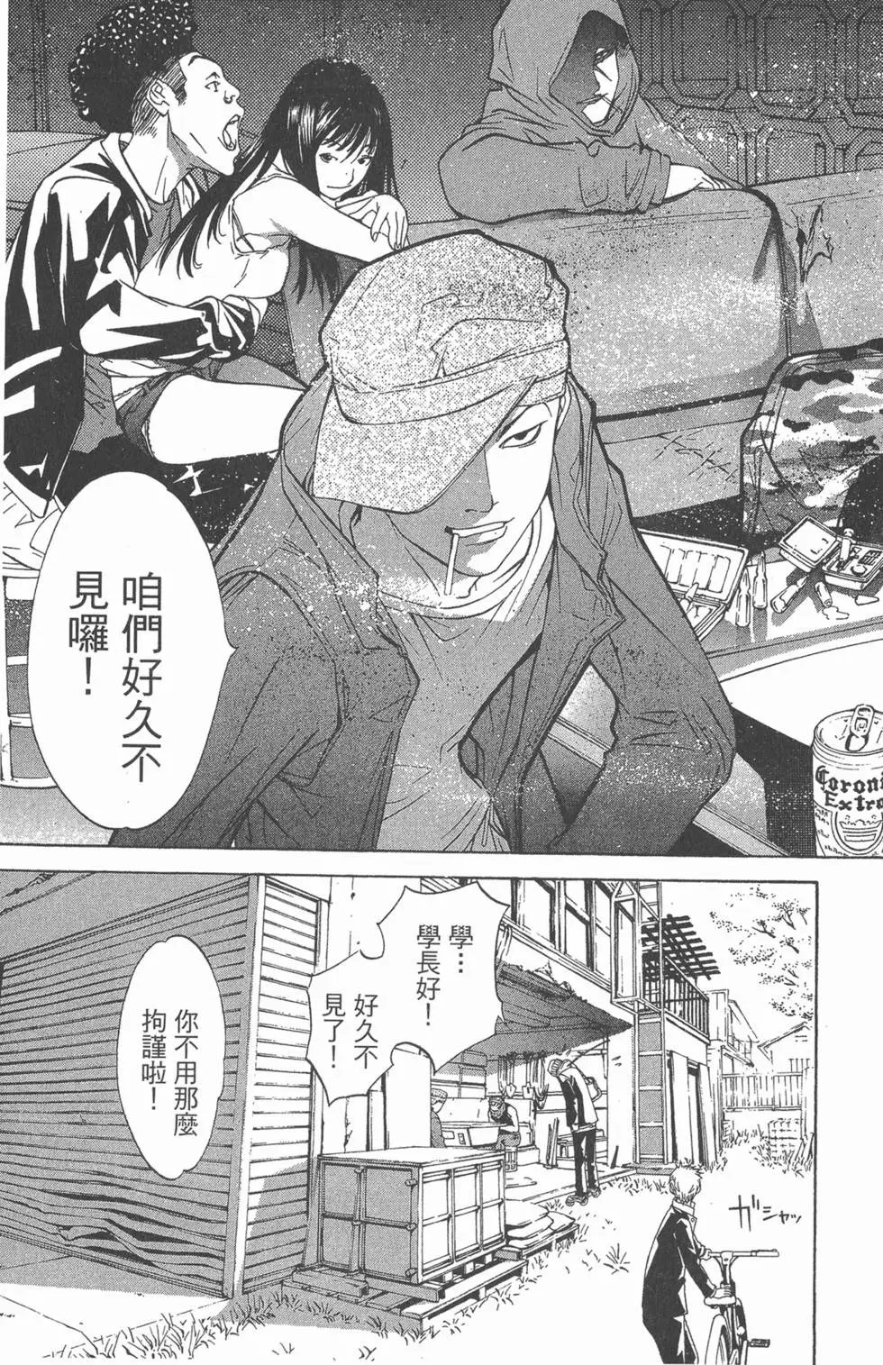 第05卷