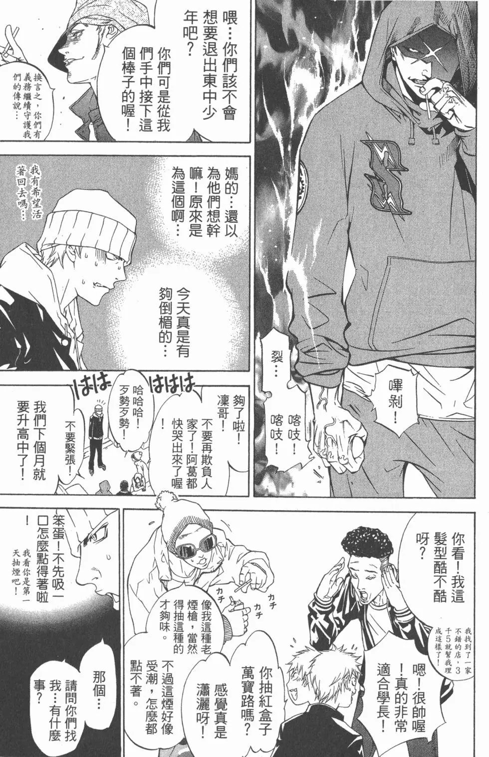 第05卷