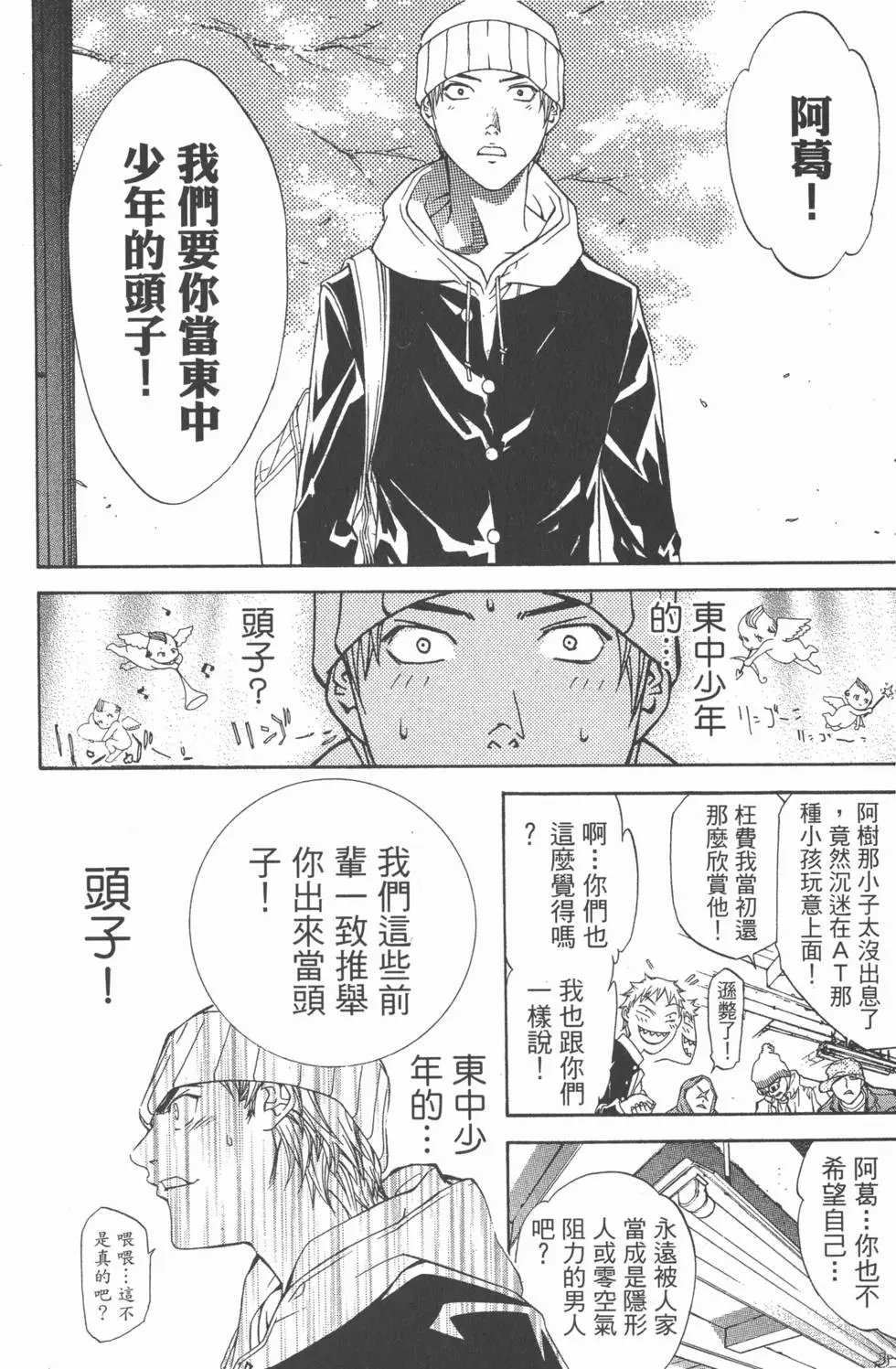 第05卷