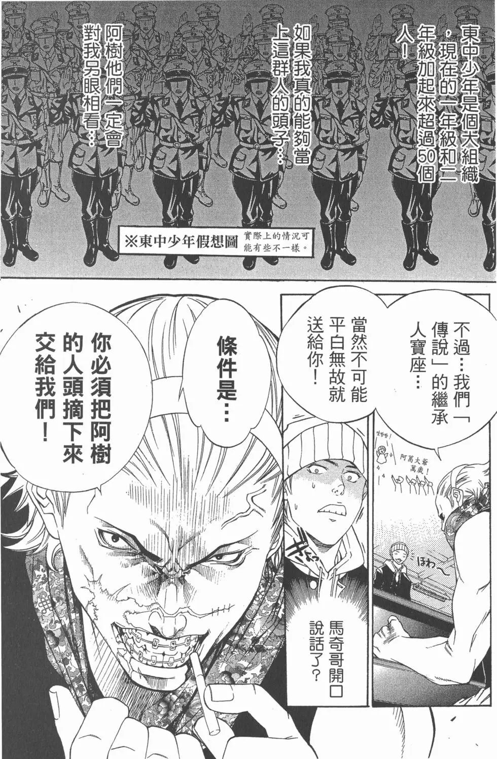 第05卷