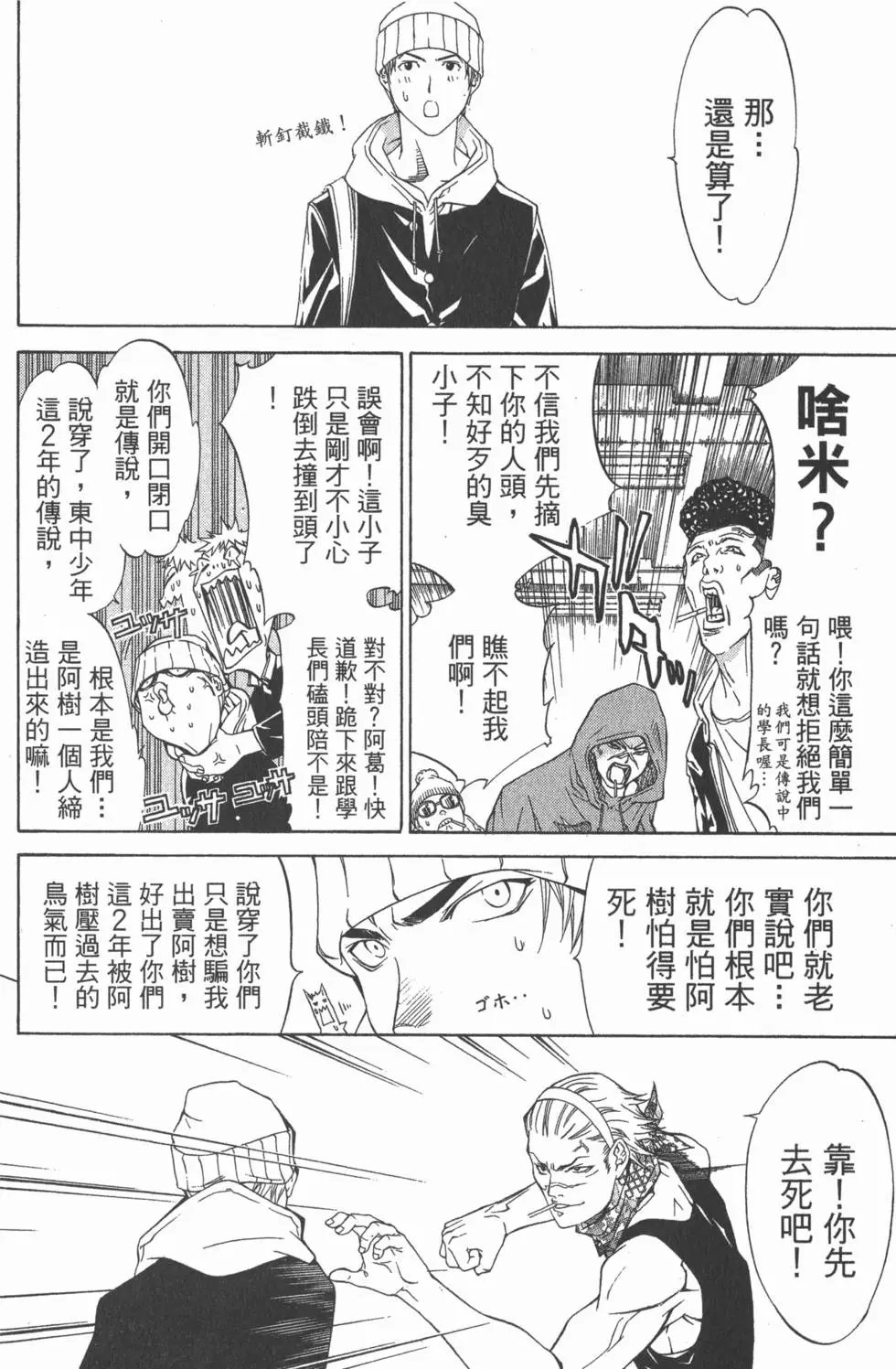 第05卷