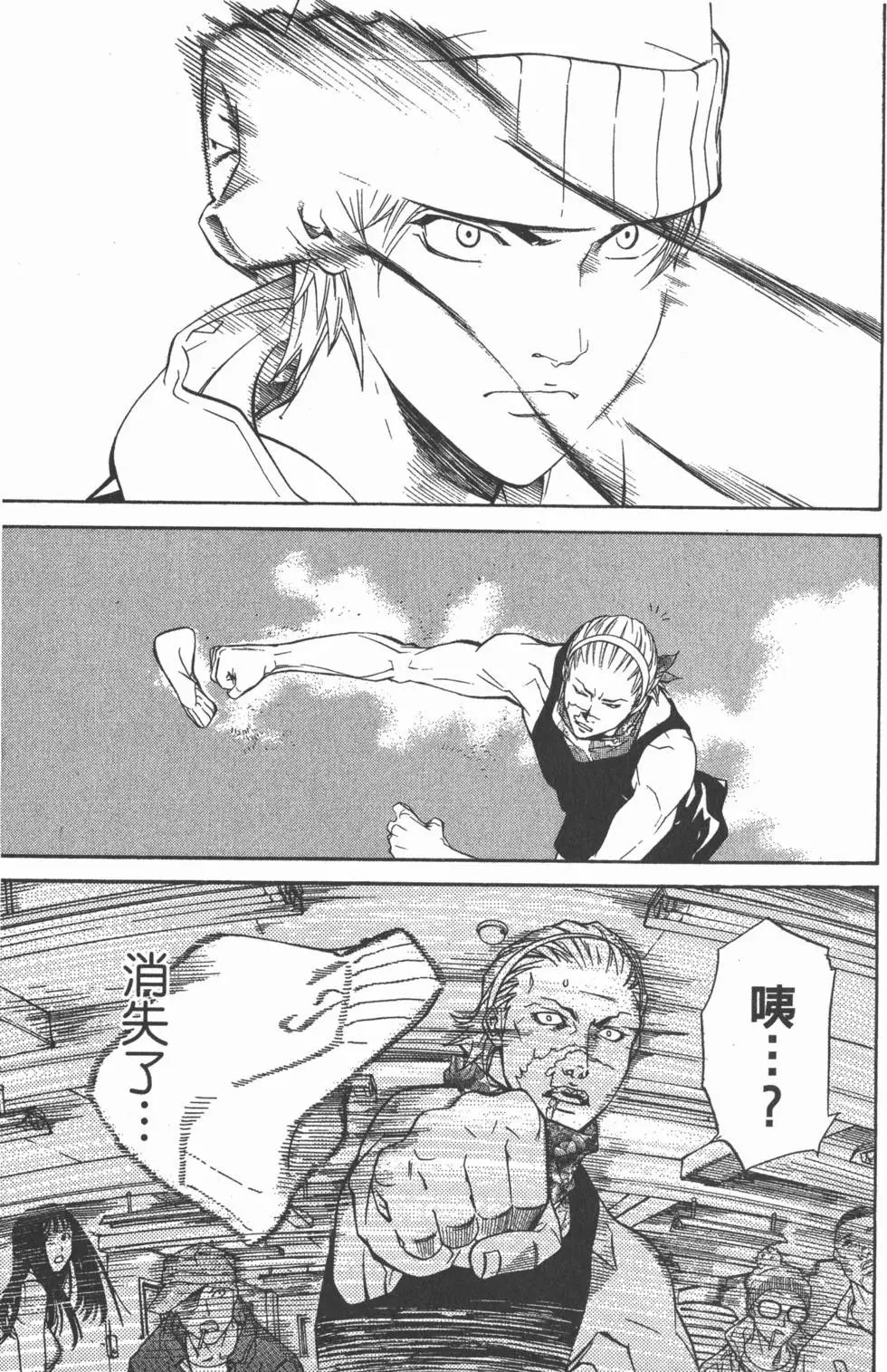 第05卷