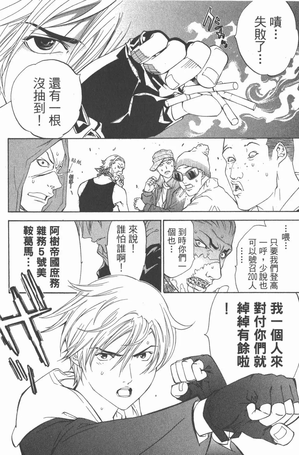 第05卷